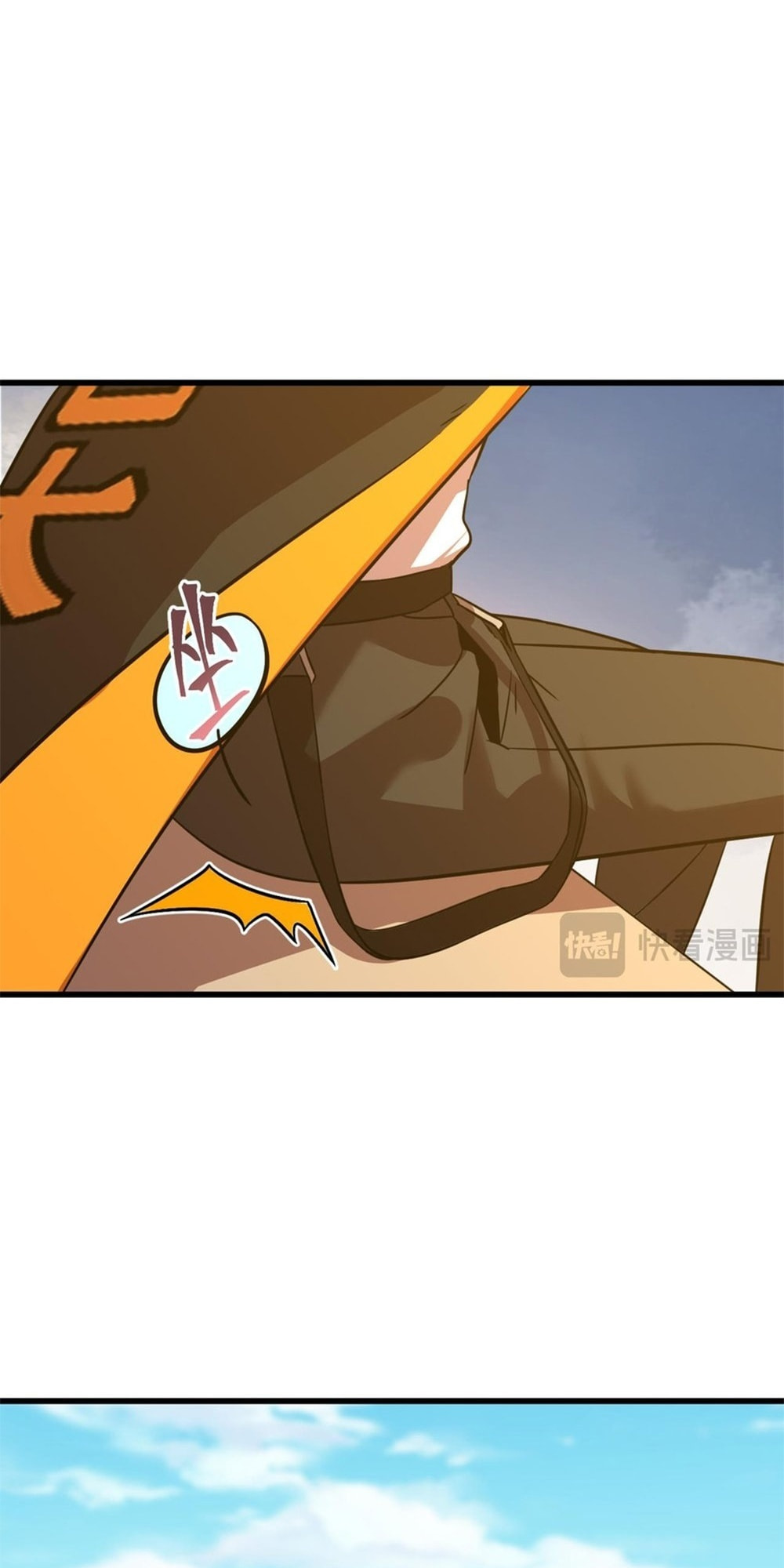 Read Log Into The Future chapter 108 image 12 on Lezhin