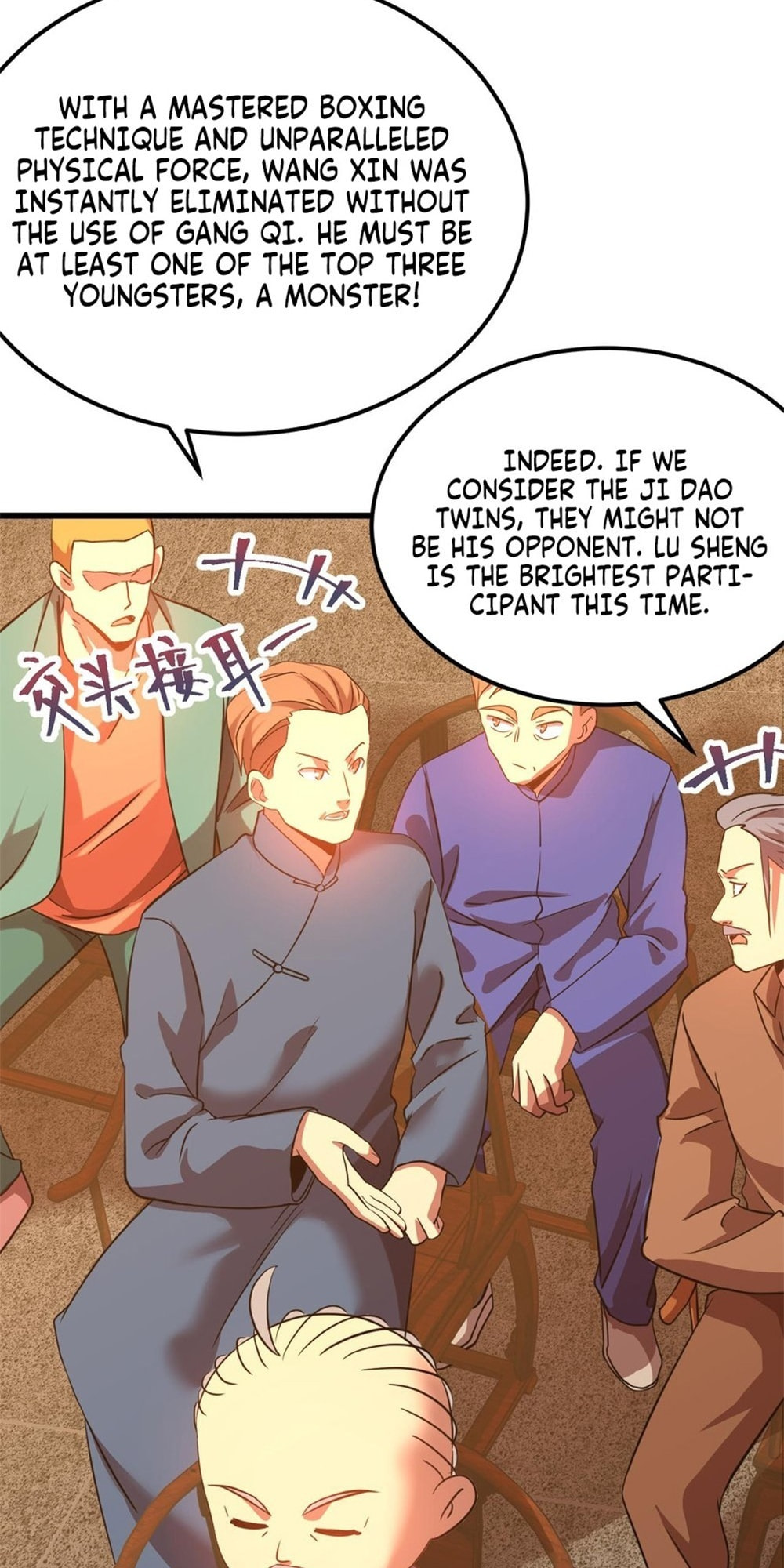Read Log Into The Future chapter 108 image 16 on Lezhin