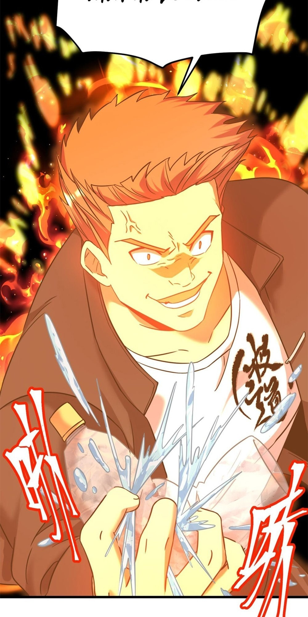 Read Log Into The Future chapter 108 image 22 on Lezhin