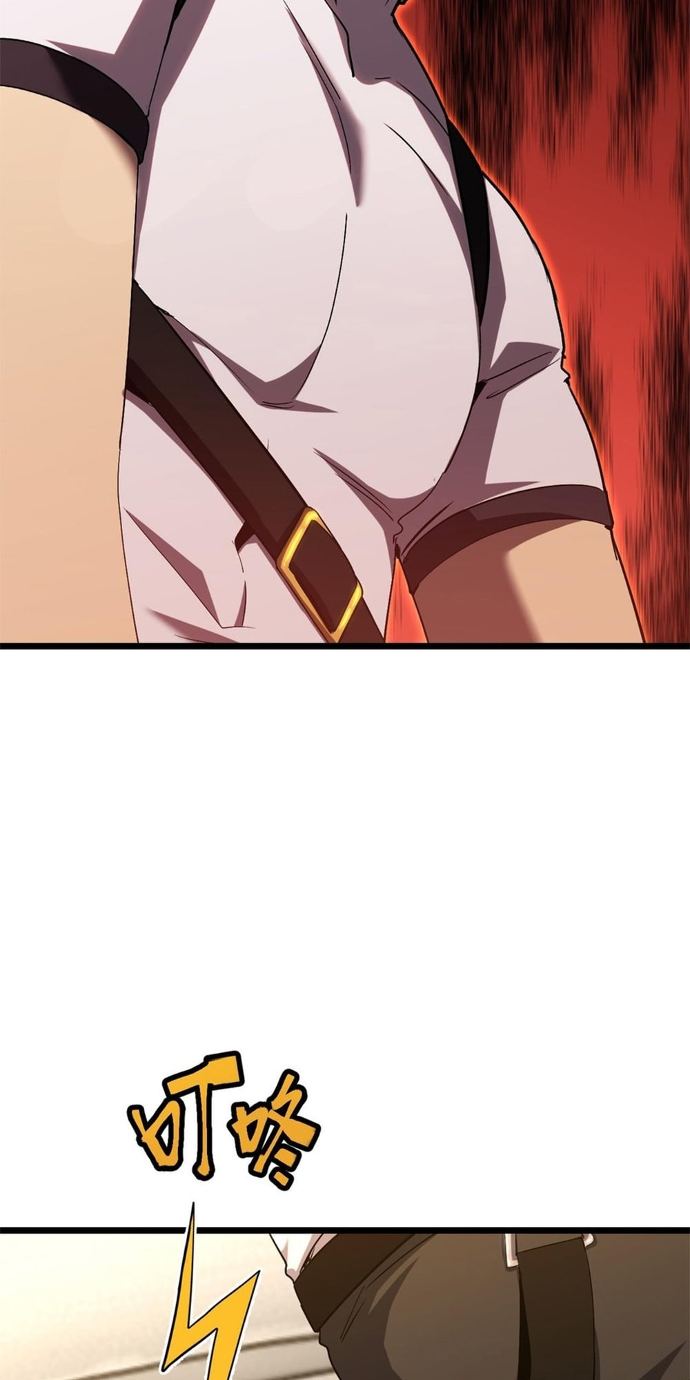Read Log Into The Future chapter 108 image 27 on Lezhin