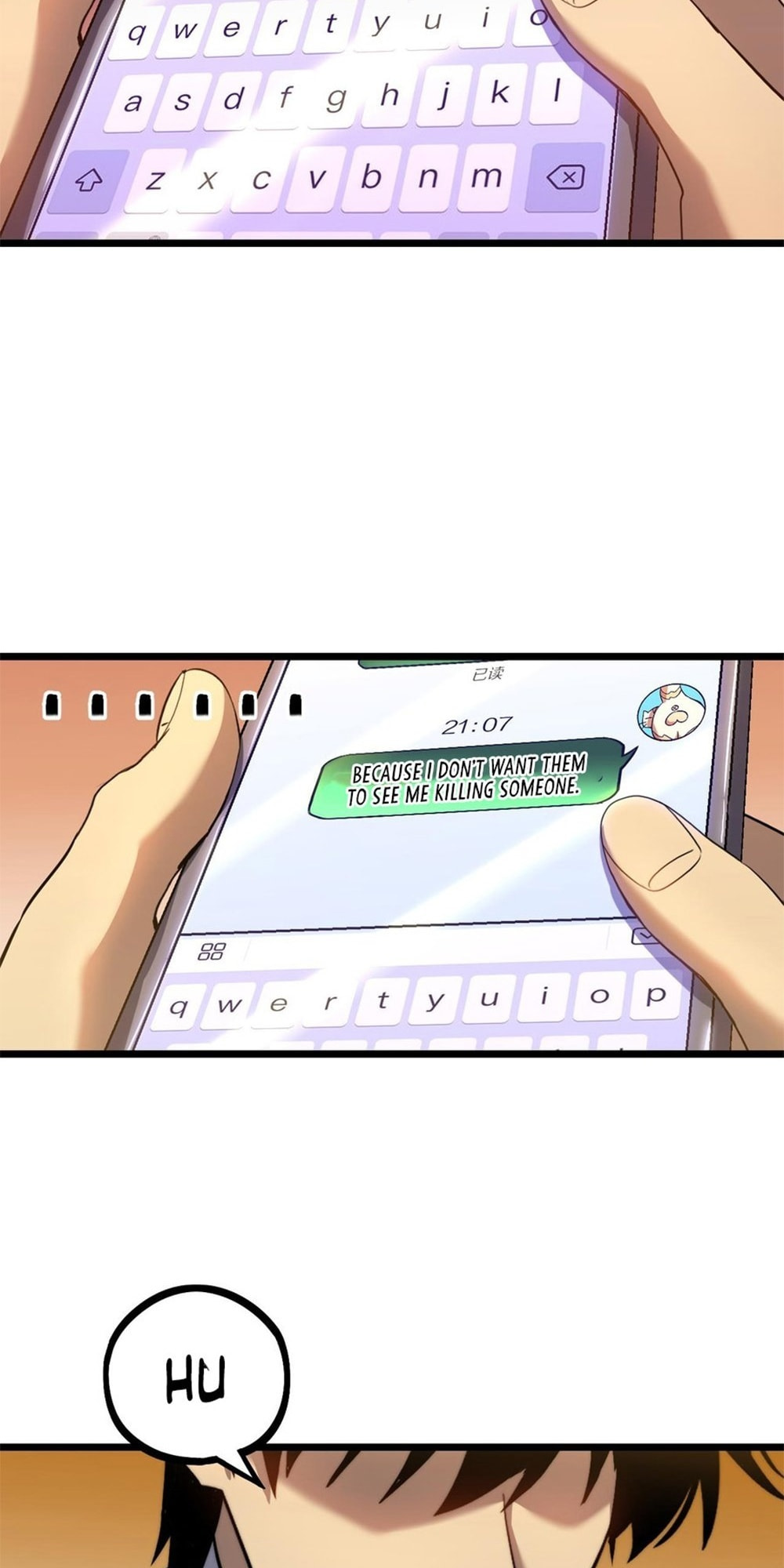 Read Log Into The Future chapter 108 image 32 on Lezhin