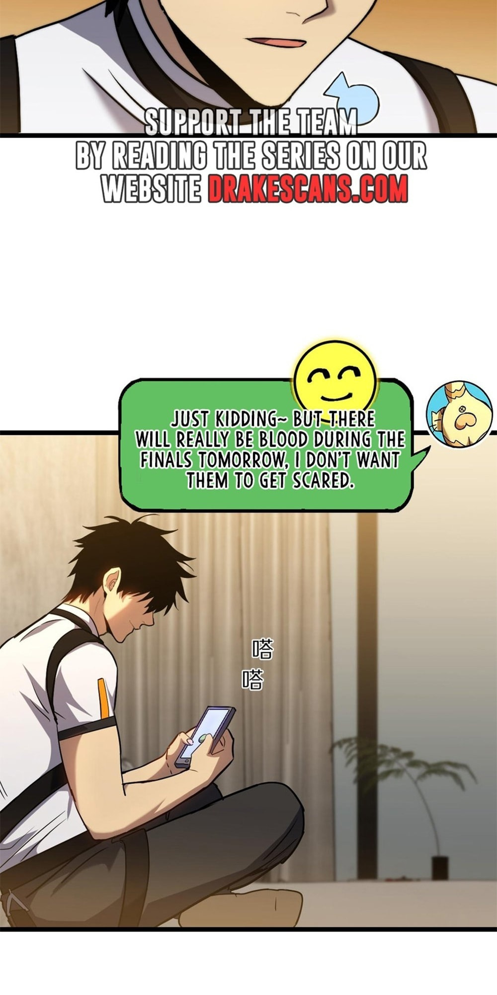 Read Log Into The Future chapter 108 image 33 on Lezhin