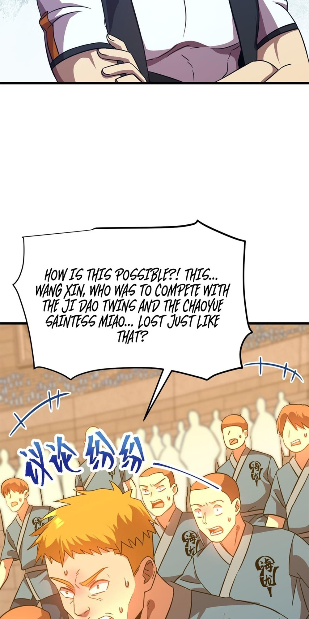 Read Log Into The Future chapter 108 image 4 on Lezhin