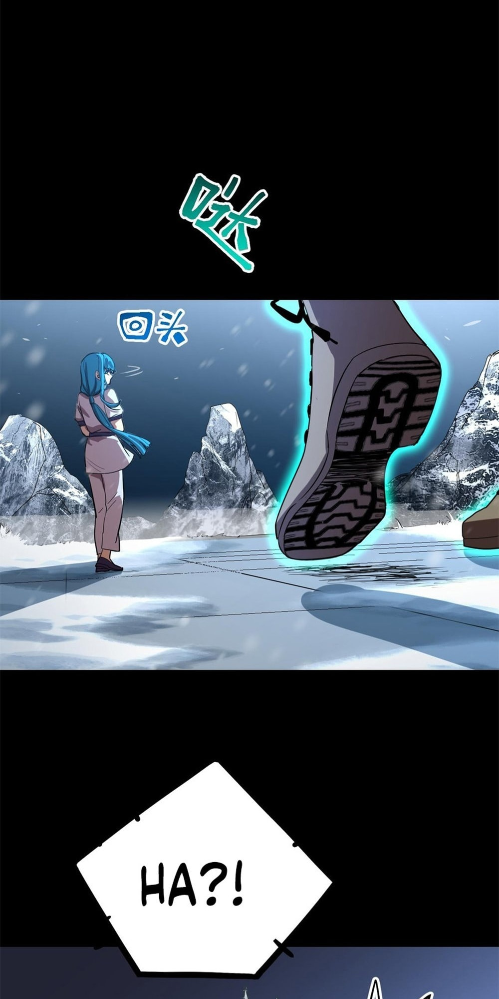 Read Log Into The Future chapter 108 image 43 on Lezhin