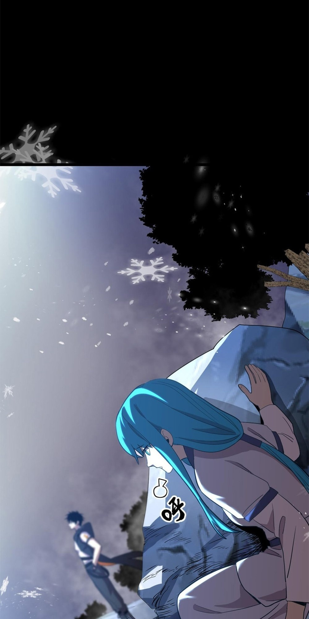 Read Log Into The Future chapter 108 image 47 on Lezhin