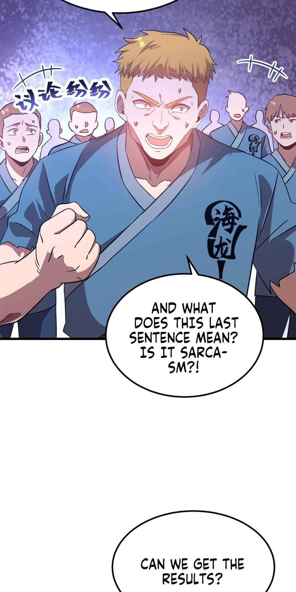 Read Log Into The Future chapter 108 image 7 on Lezhin
