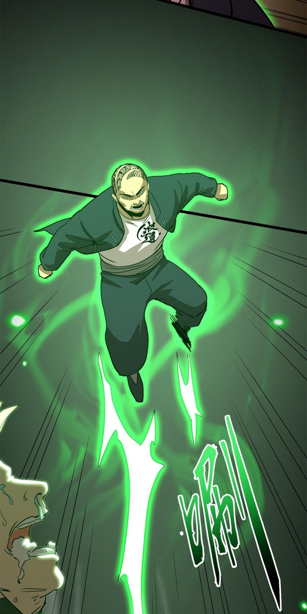 Read Log Into The Future chapter 109 image 22 on Lezhin