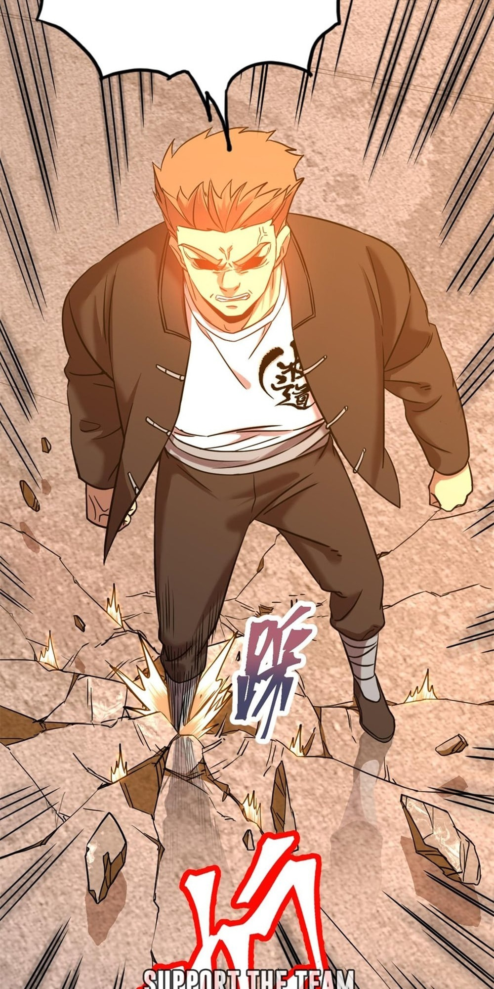 Read Log Into The Future chapter 109 image 47 on Lezhin