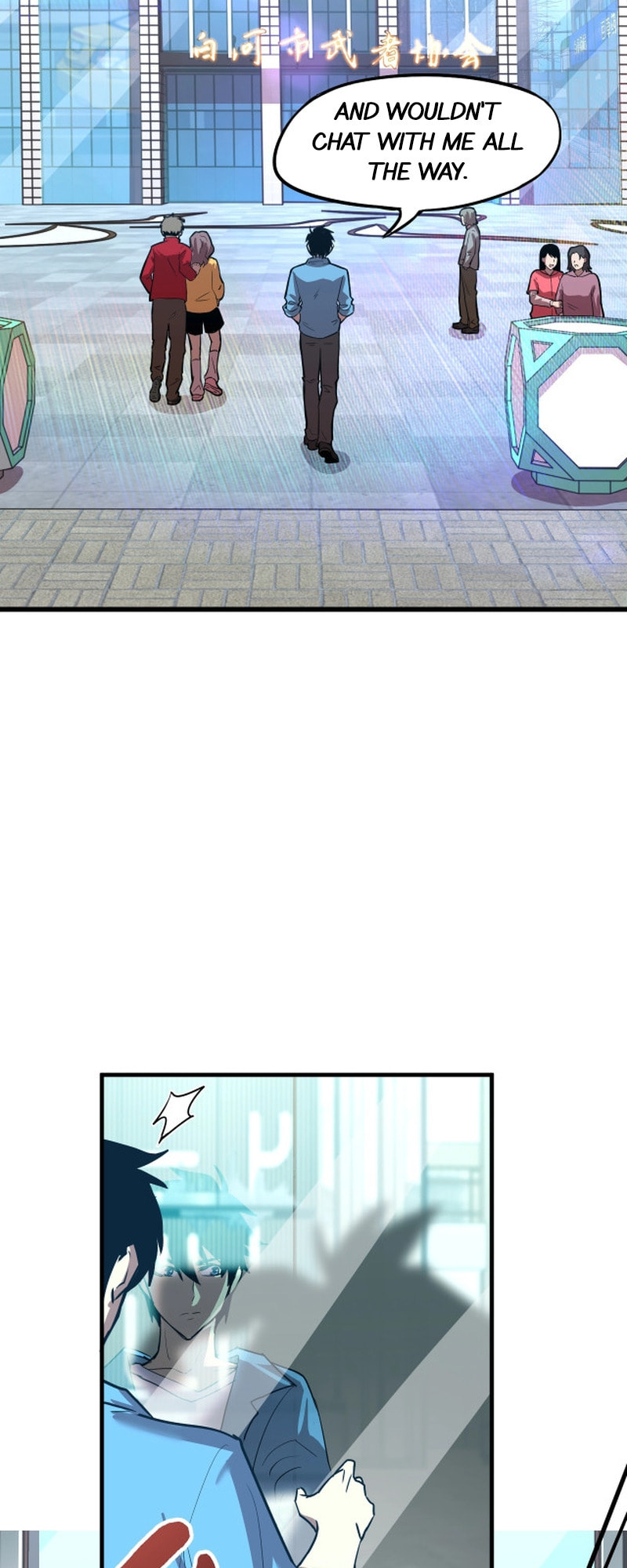 Read Log Into The Future chapter 11 image 10 on Lezhin