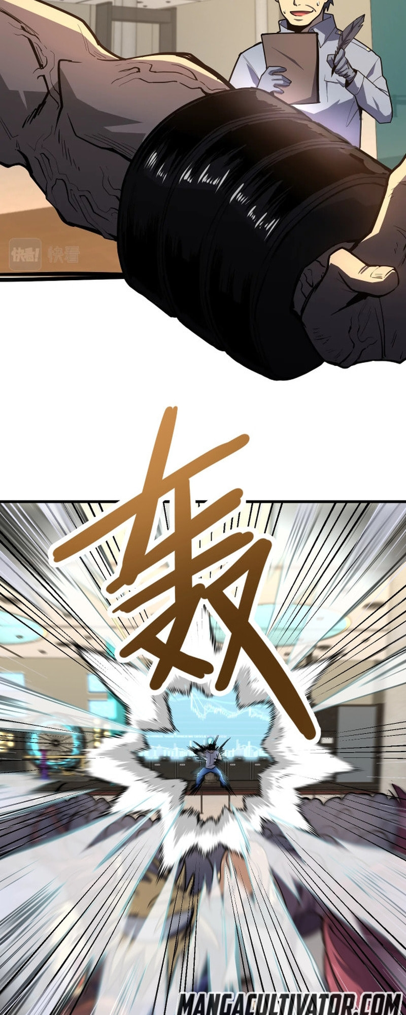 Read Log Into The Future chapter 11 image 36 on Lezhin