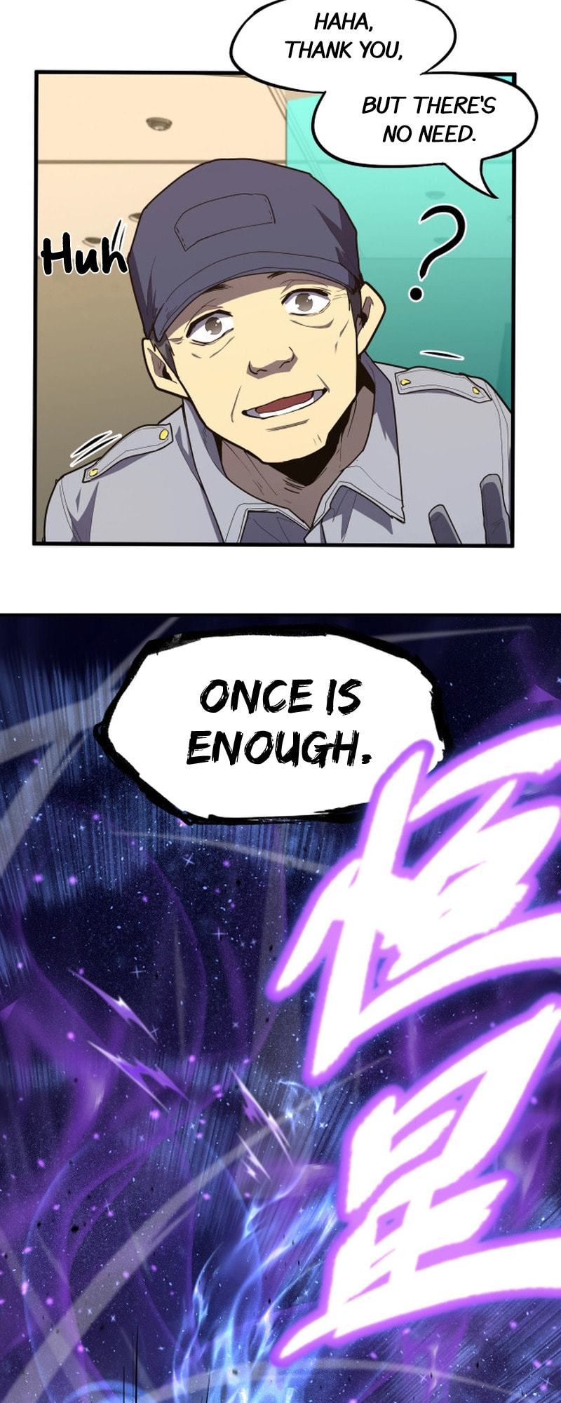 Read Log Into The Future chapter 11 image 51 on Lezhin