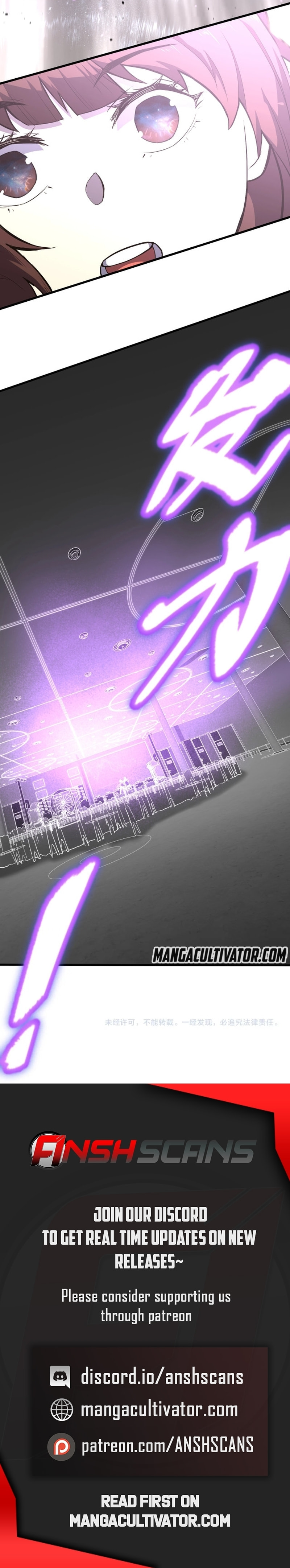 Read Log Into The Future chapter 11 image 54 on Lezhin