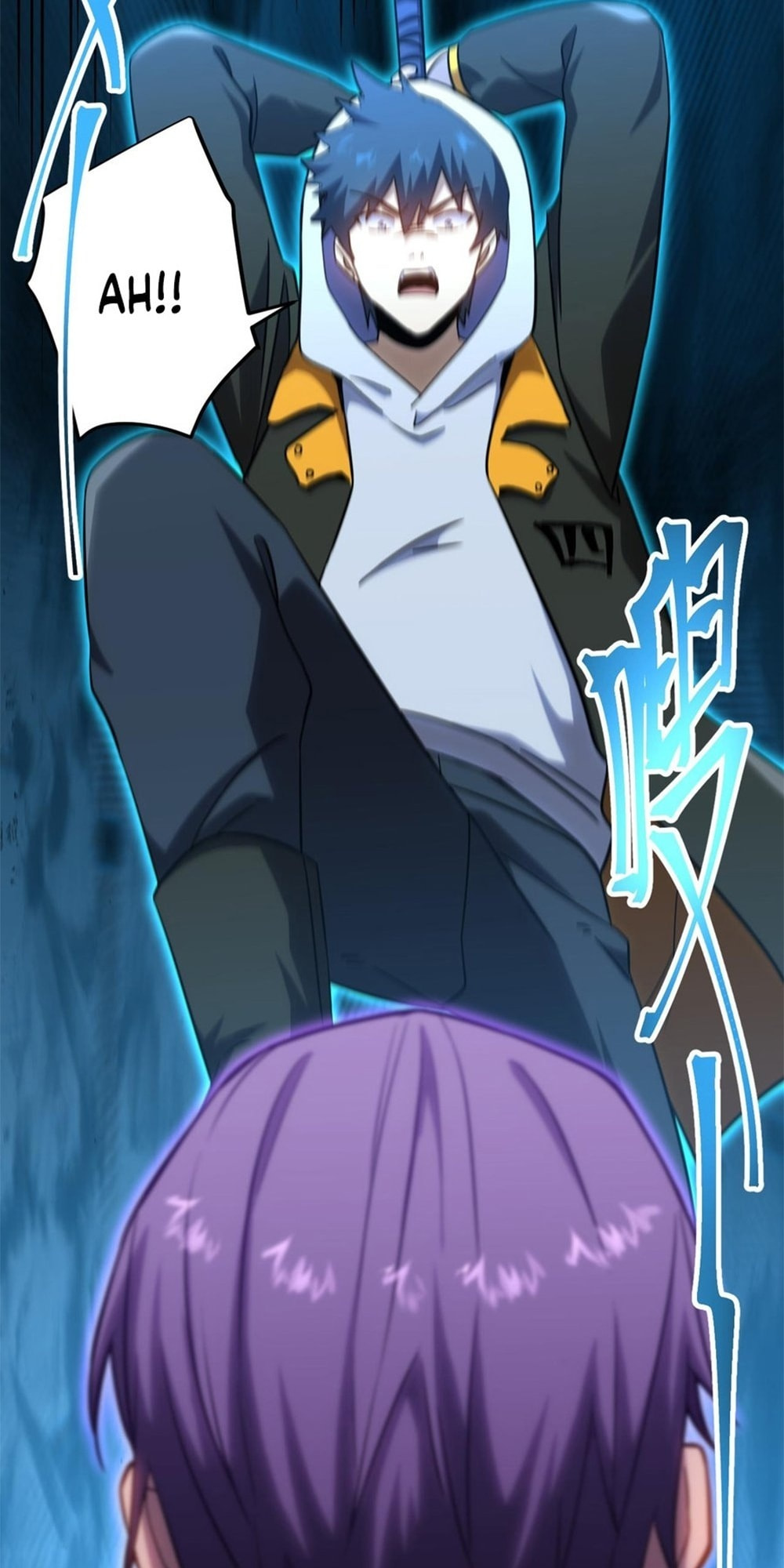 Read Log Into The Future chapter 110 image 11 on Lezhin