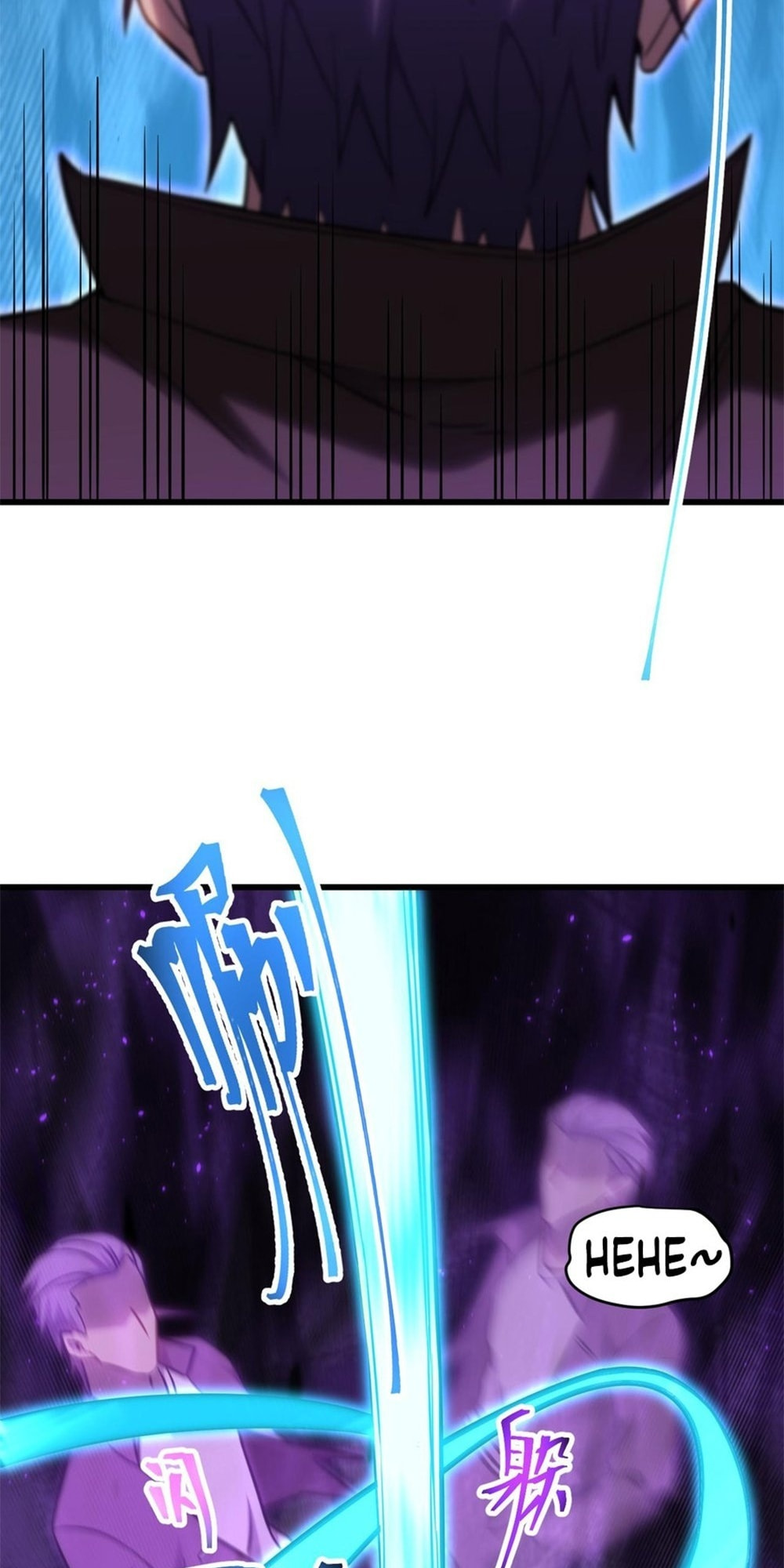 Read Log Into The Future chapter 110 image 12 on Lezhin