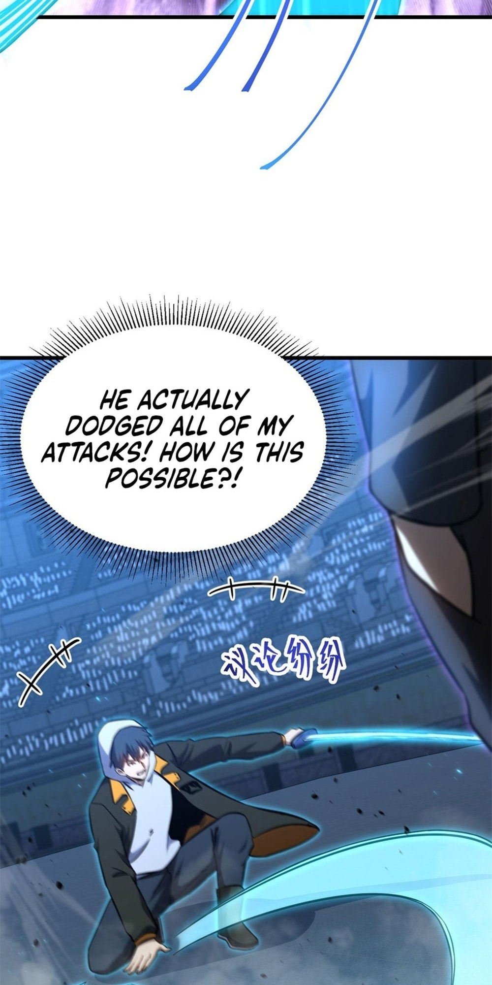Read Log Into The Future chapter 110 image 14 on Lezhin