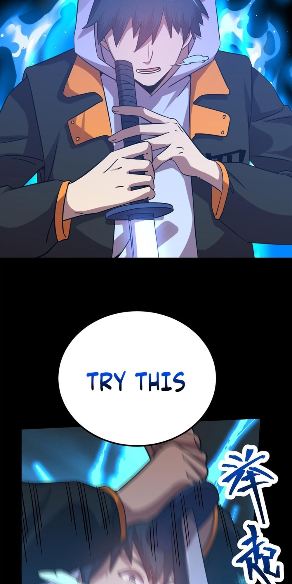Read Log Into The Future chapter 110 image 17 on Lezhin