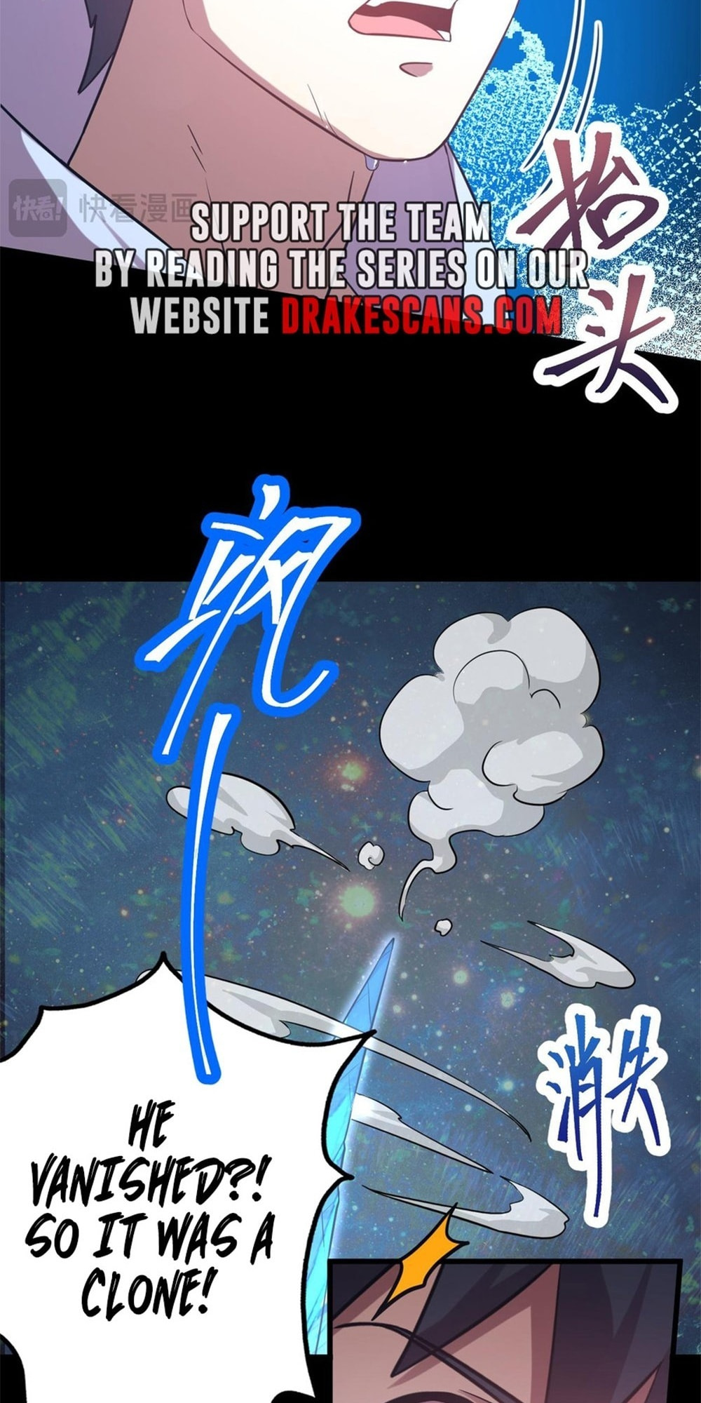 Read Log Into The Future chapter 110 image 21 on Lezhin