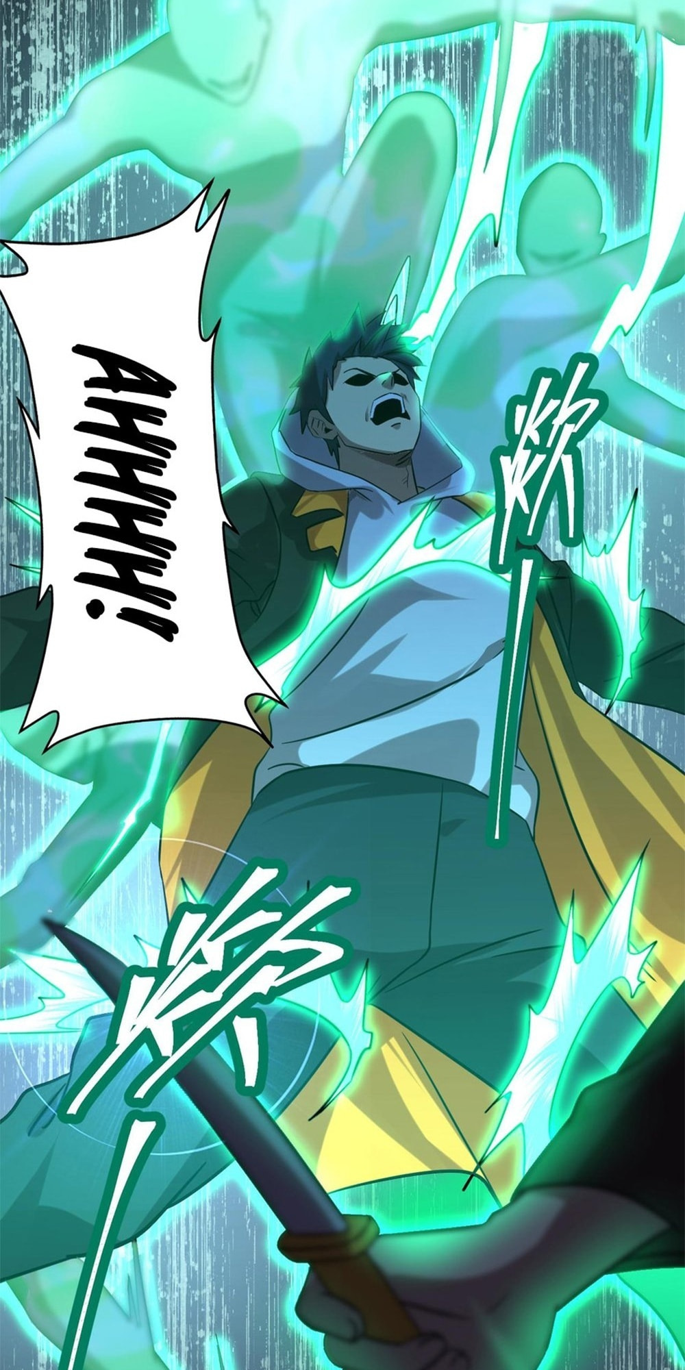 Read Log Into The Future chapter 110 image 23 on Lezhin