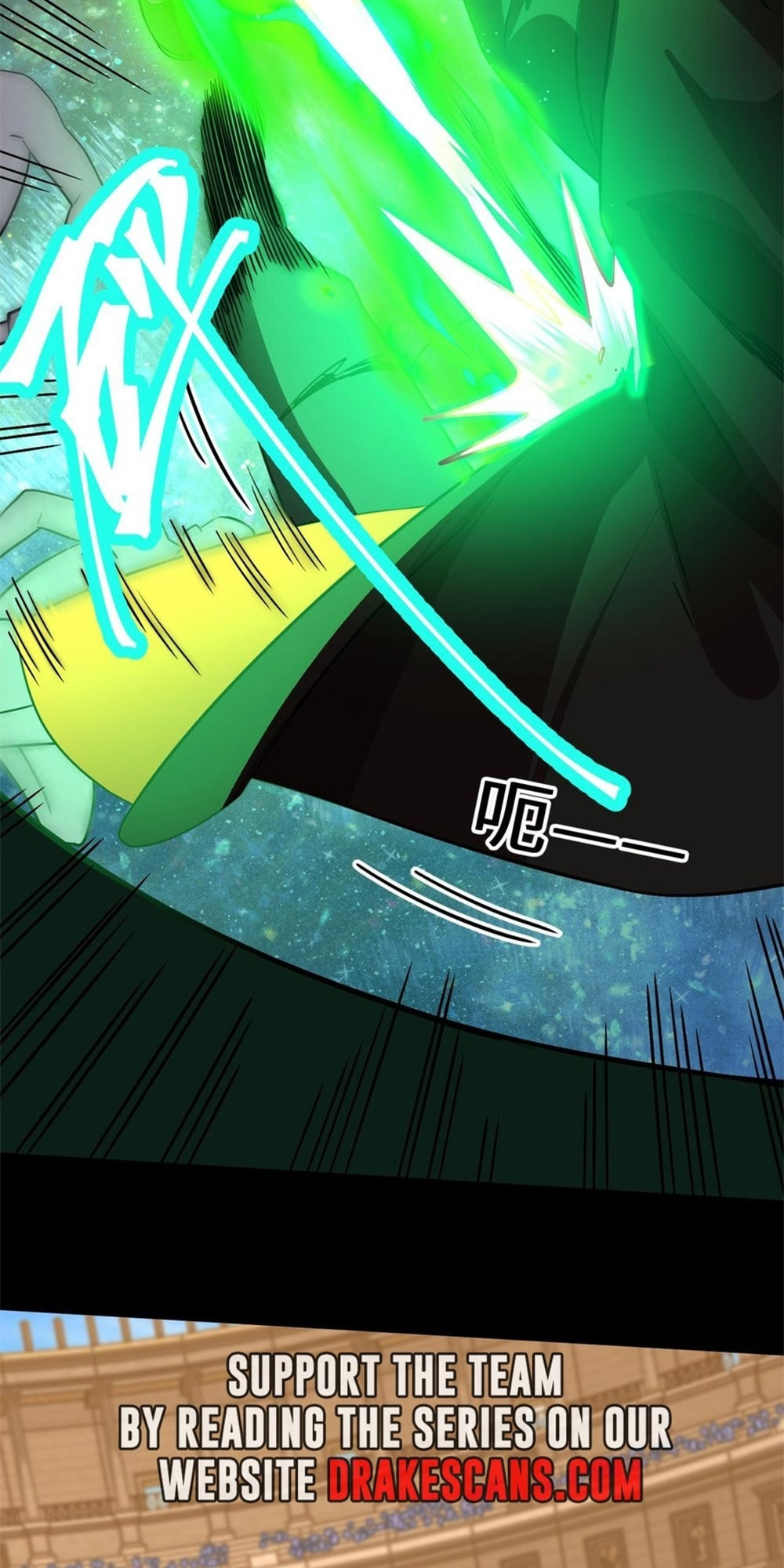 Read Log Into The Future chapter 110 image 25 on Lezhin