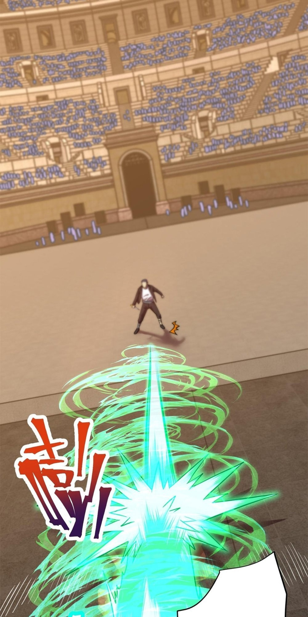 Read Log Into The Future chapter 110 image 26 on Lezhin