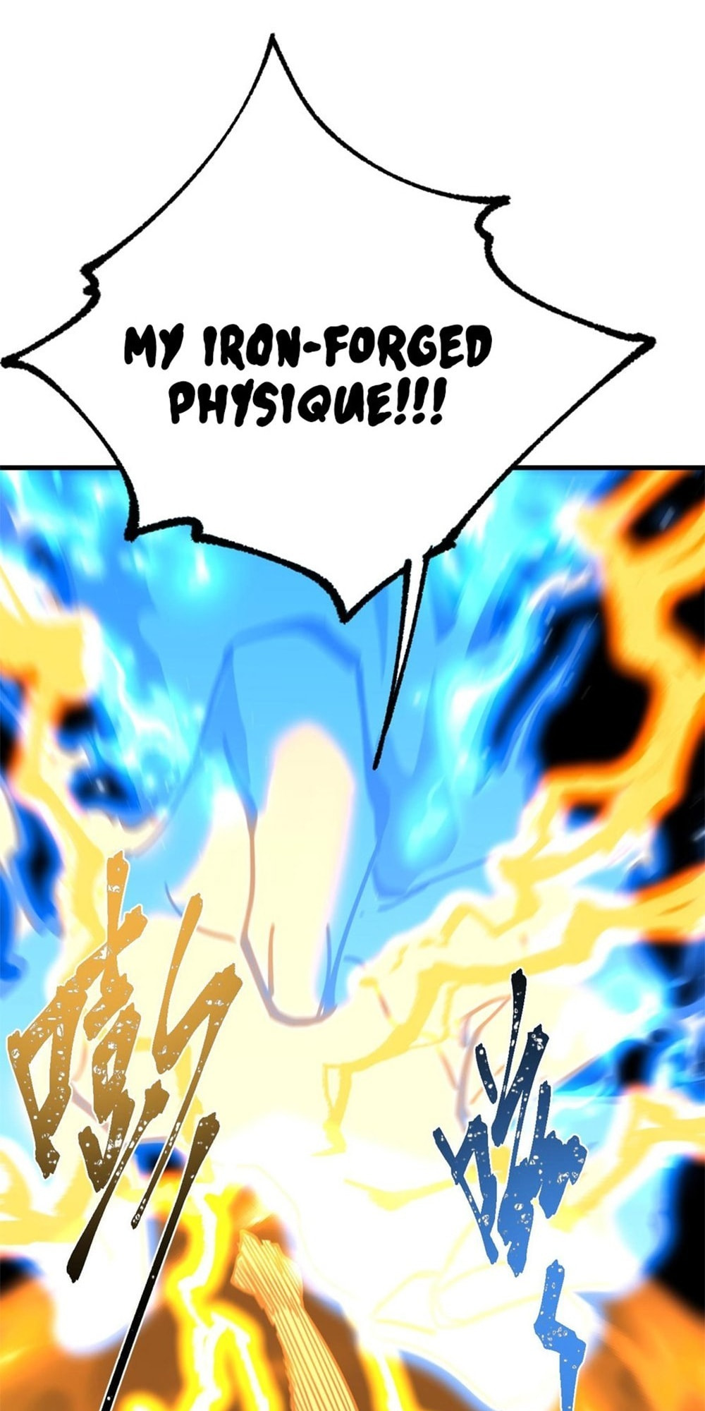 Read Log Into The Future chapter 110 image 47 on Lezhin