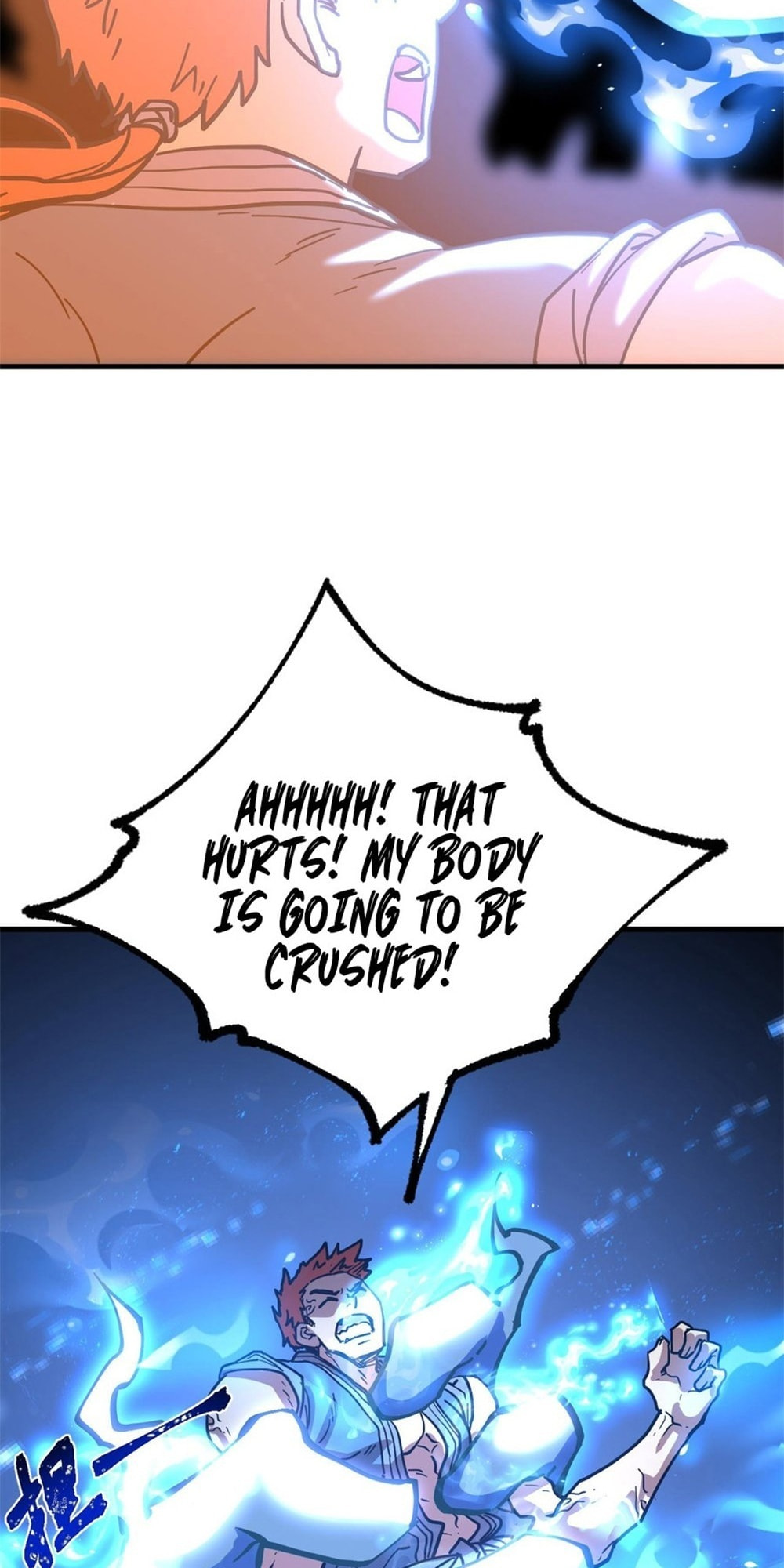 Read Log Into The Future chapter 110 image 50 on Lezhin