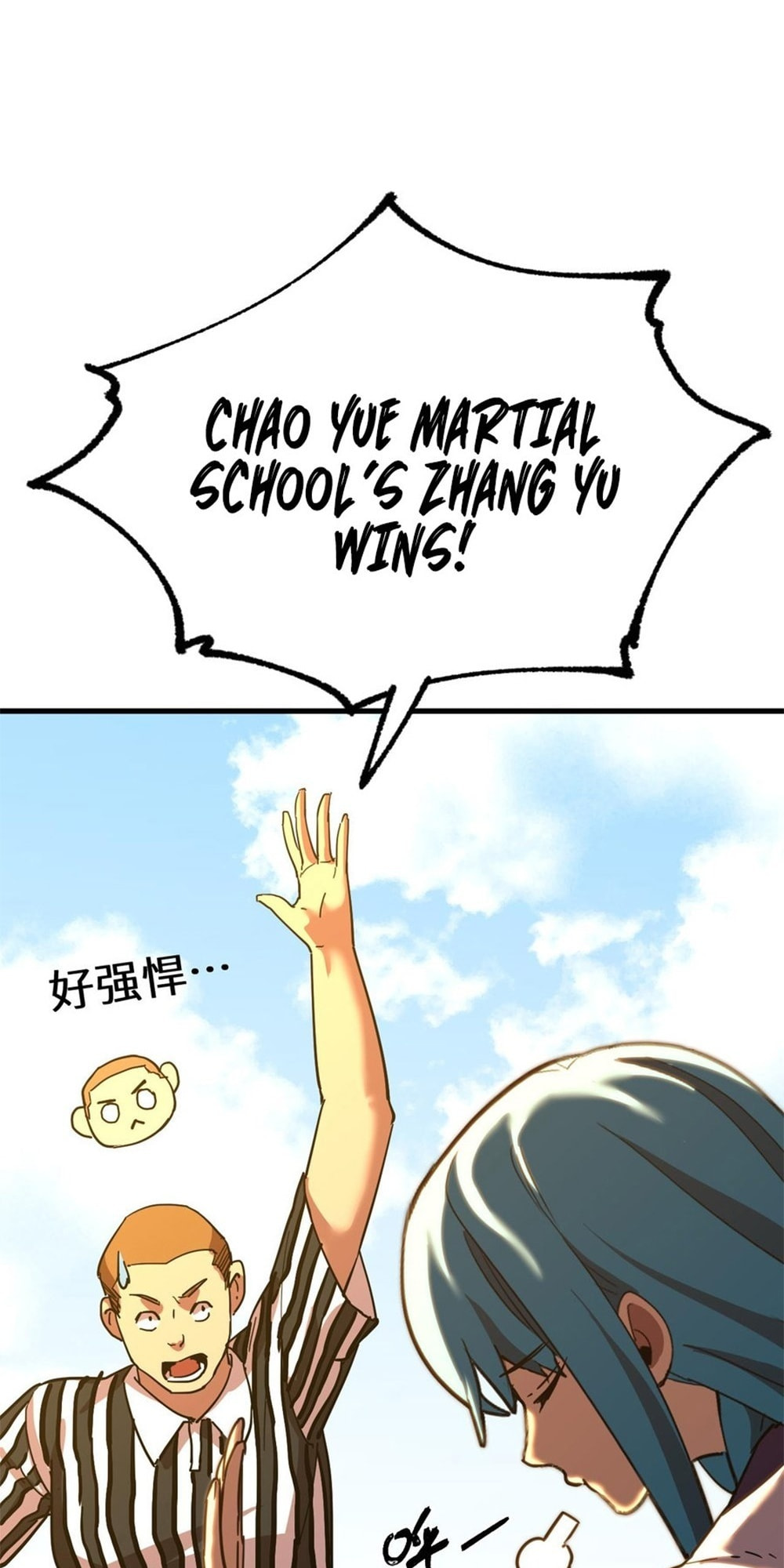 Read Log Into The Future chapter 110 image 53 on Lezhin