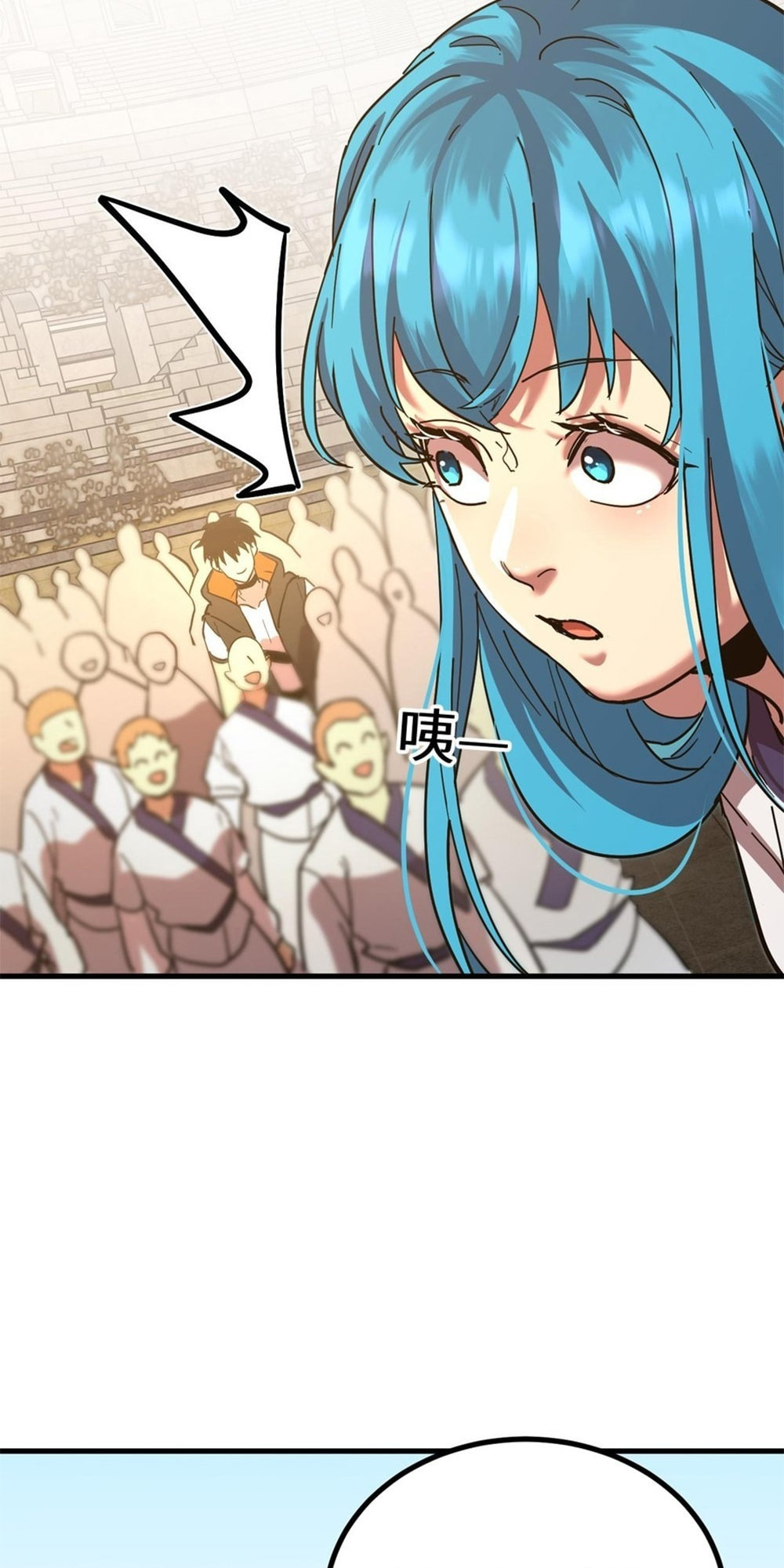 Read Log Into The Future chapter 110 image 56 on Lezhin