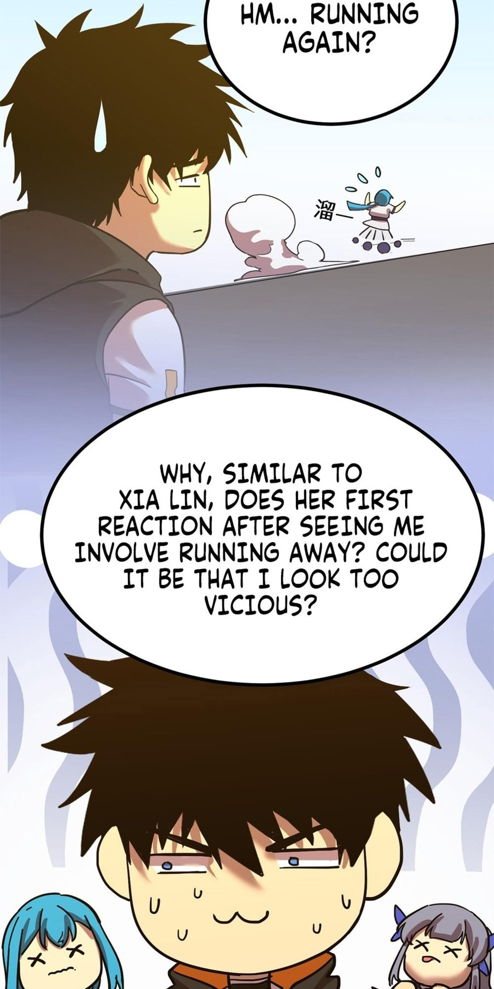 Read Log Into The Future chapter 110 image 57 on Lezhin