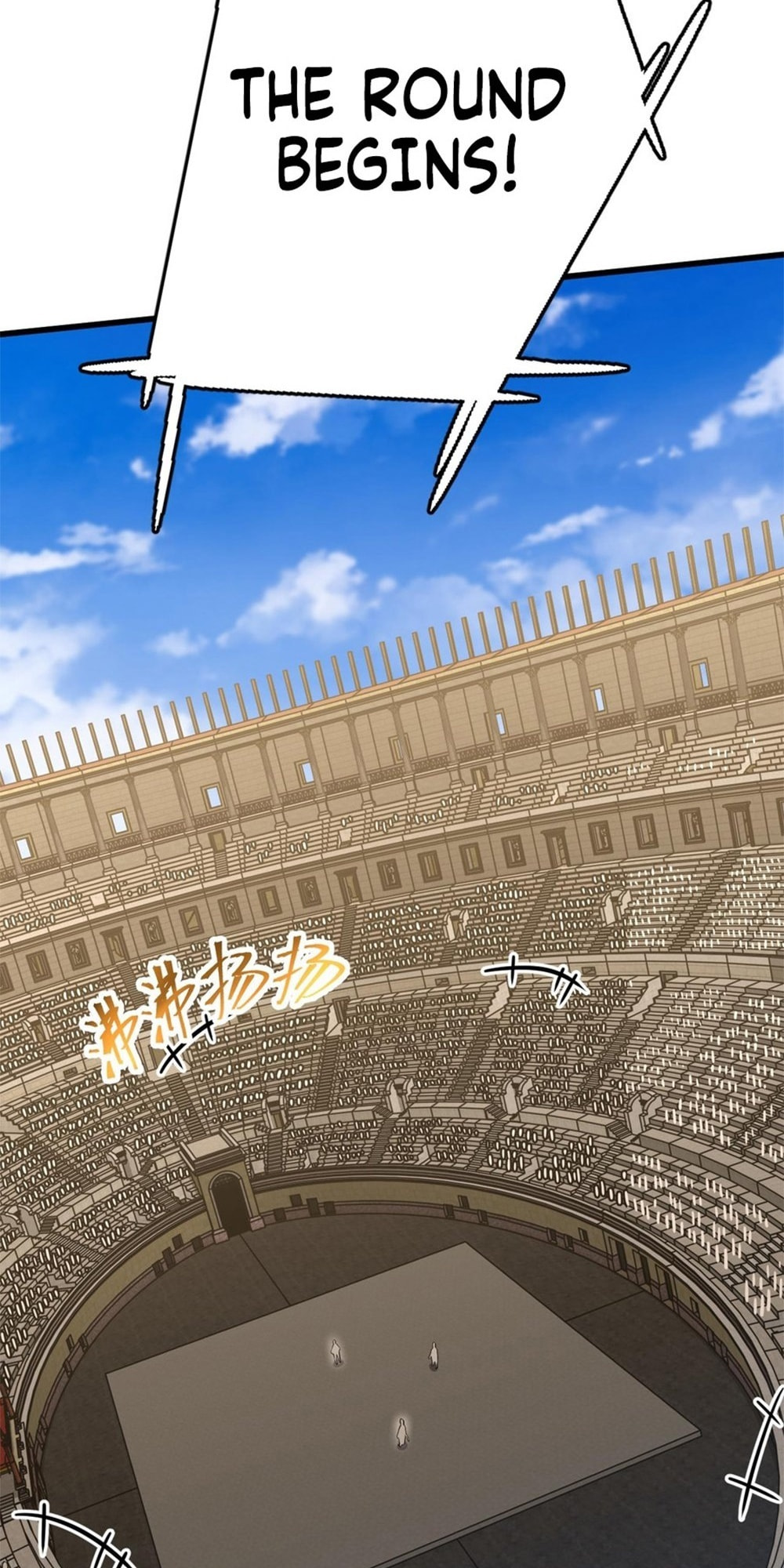 Read Log Into The Future chapter 110 image 6 on Lezhin