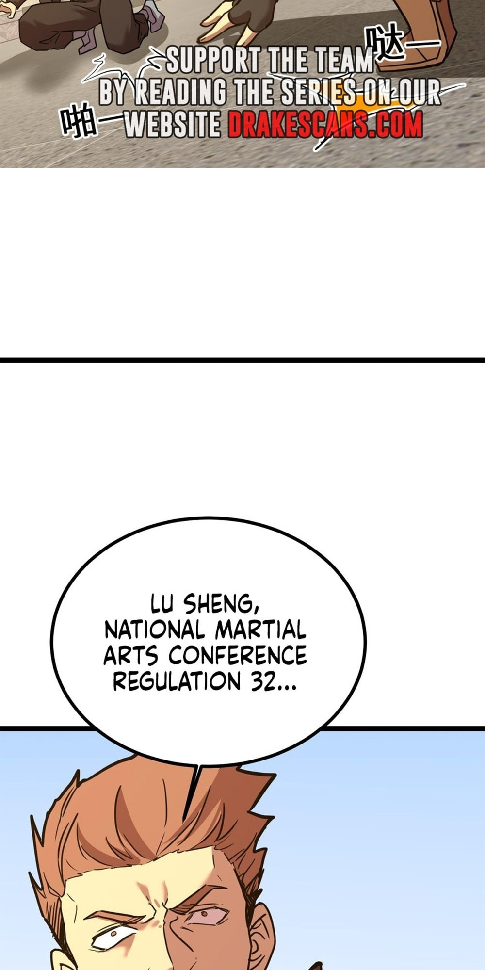 Read Log Into The Future chapter 110 image 66 on Lezhin
