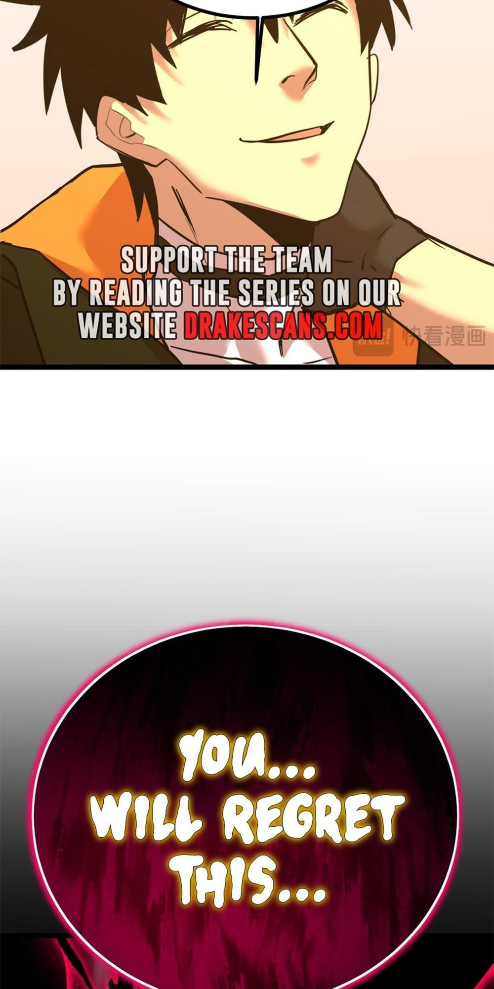 Read Log Into The Future chapter 110 image 74 on Lezhin