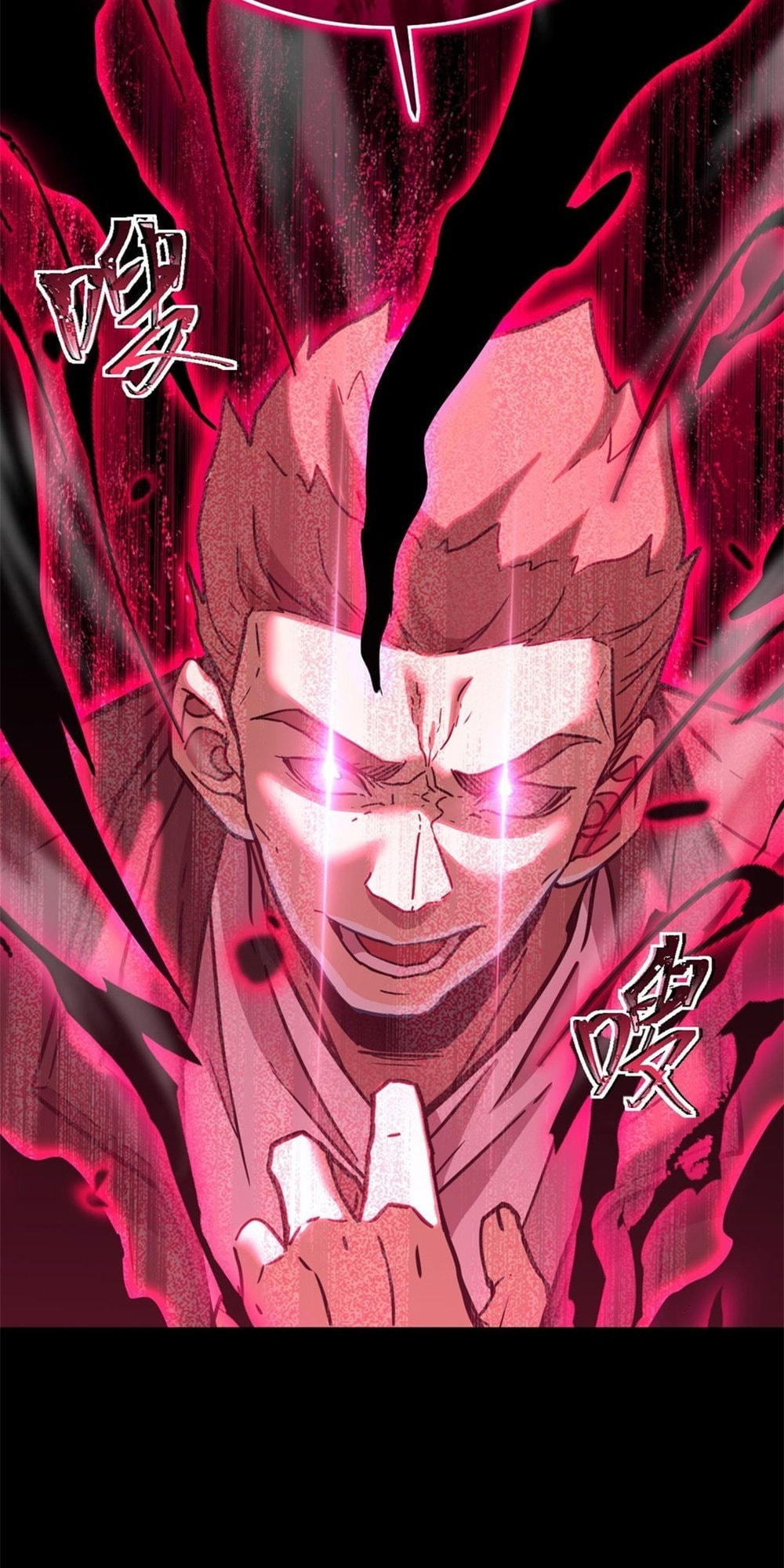 Read Log Into The Future chapter 110 image 75 on Lezhin