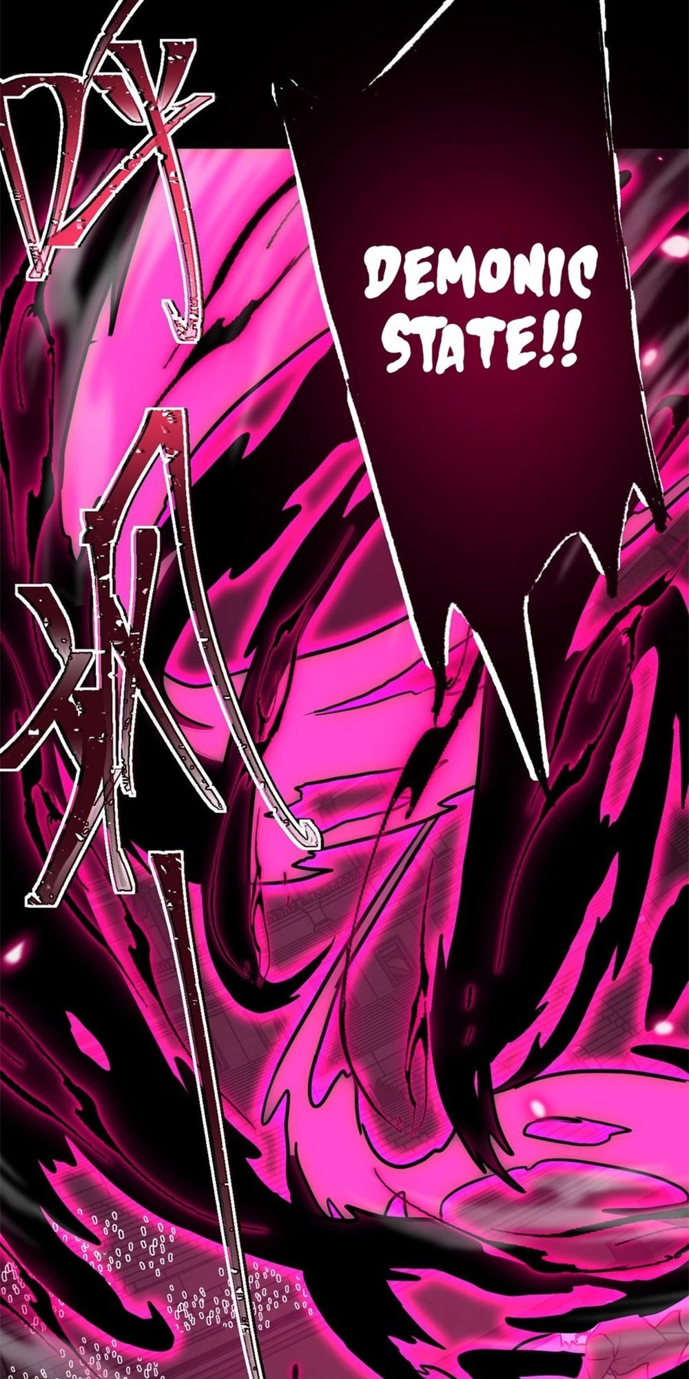 Read Log Into The Future chapter 110 image 77 on Lezhin