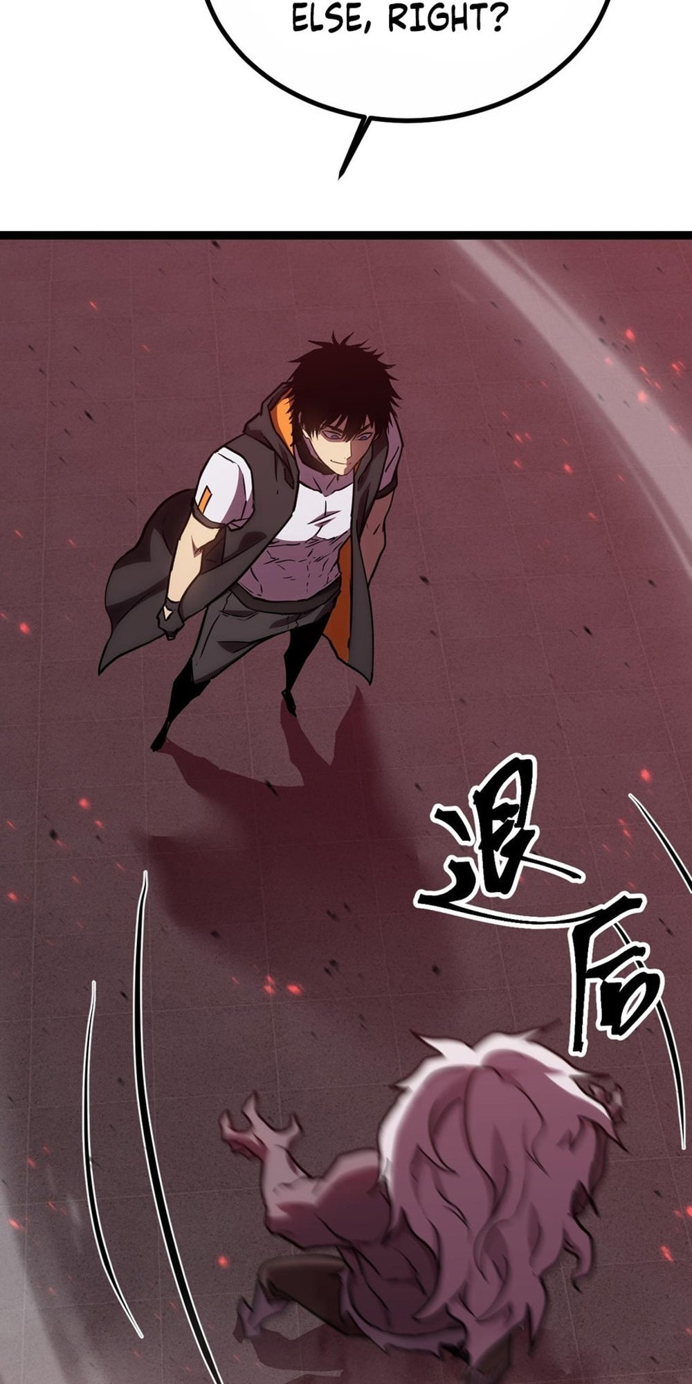 Read Log Into The Future chapter 111 image 41 on Lezhin