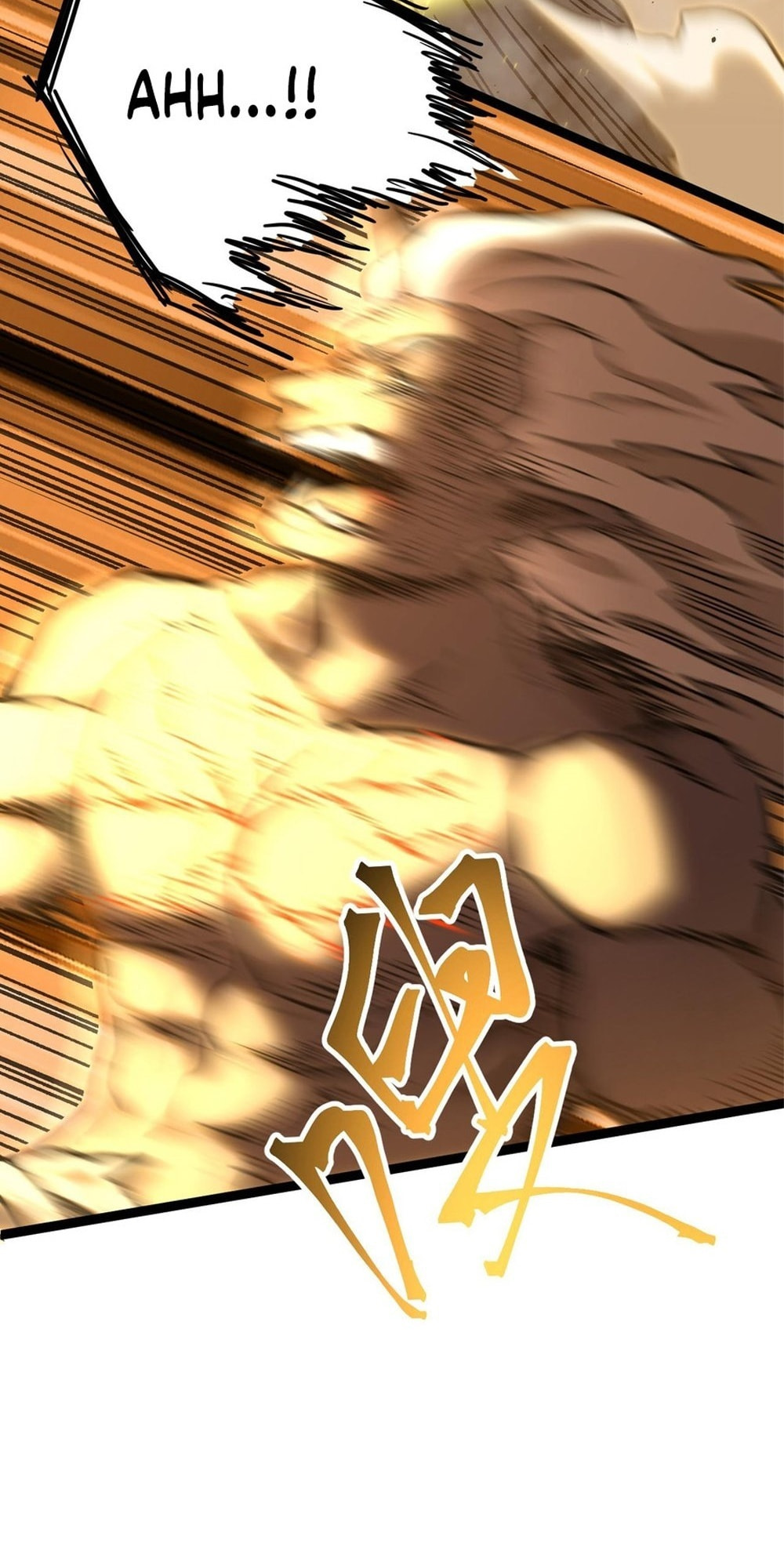 Read Log Into The Future chapter 111 image 47 on Lezhin