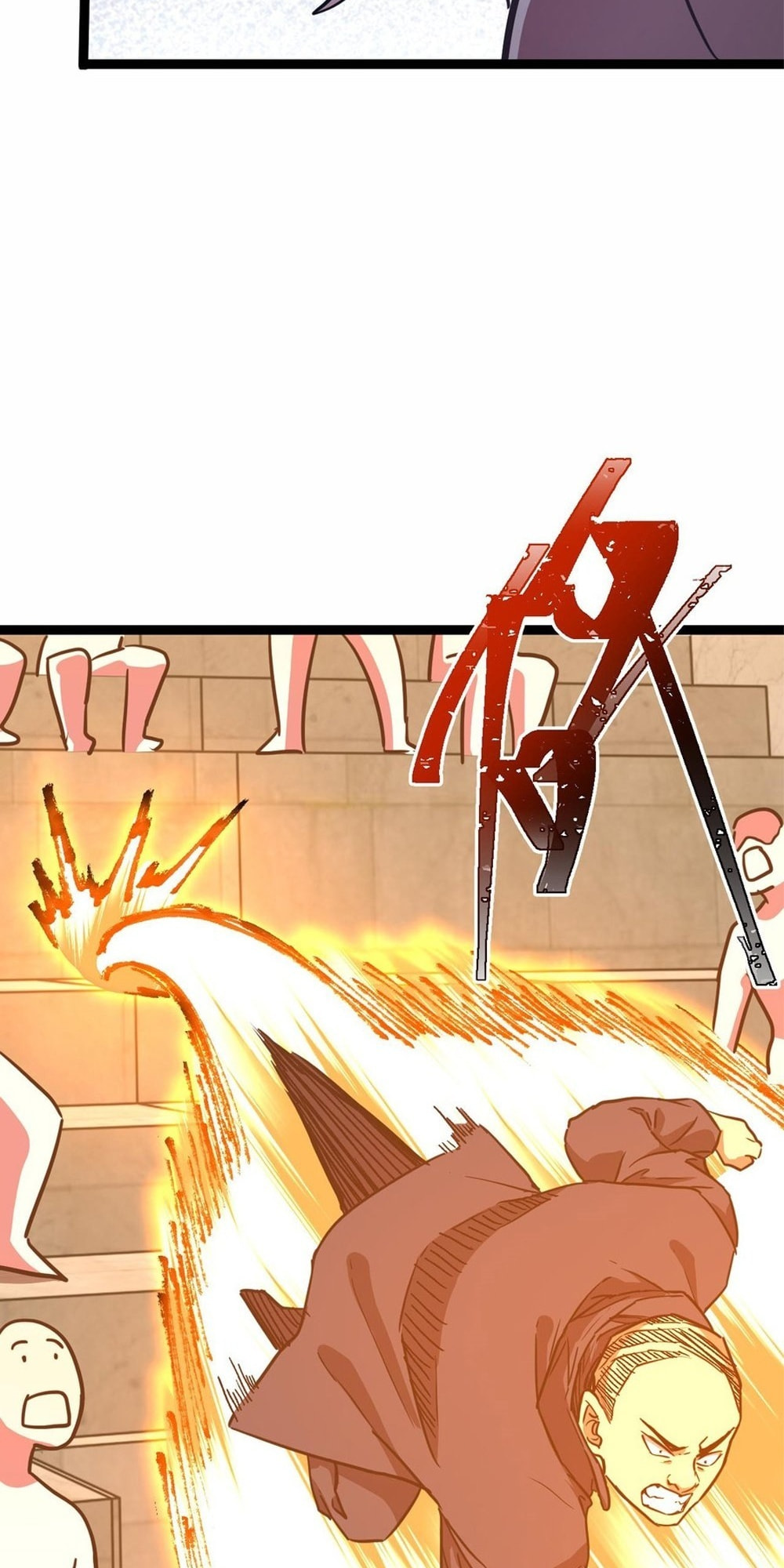 Read Log Into The Future chapter 111 image 54 on Lezhin