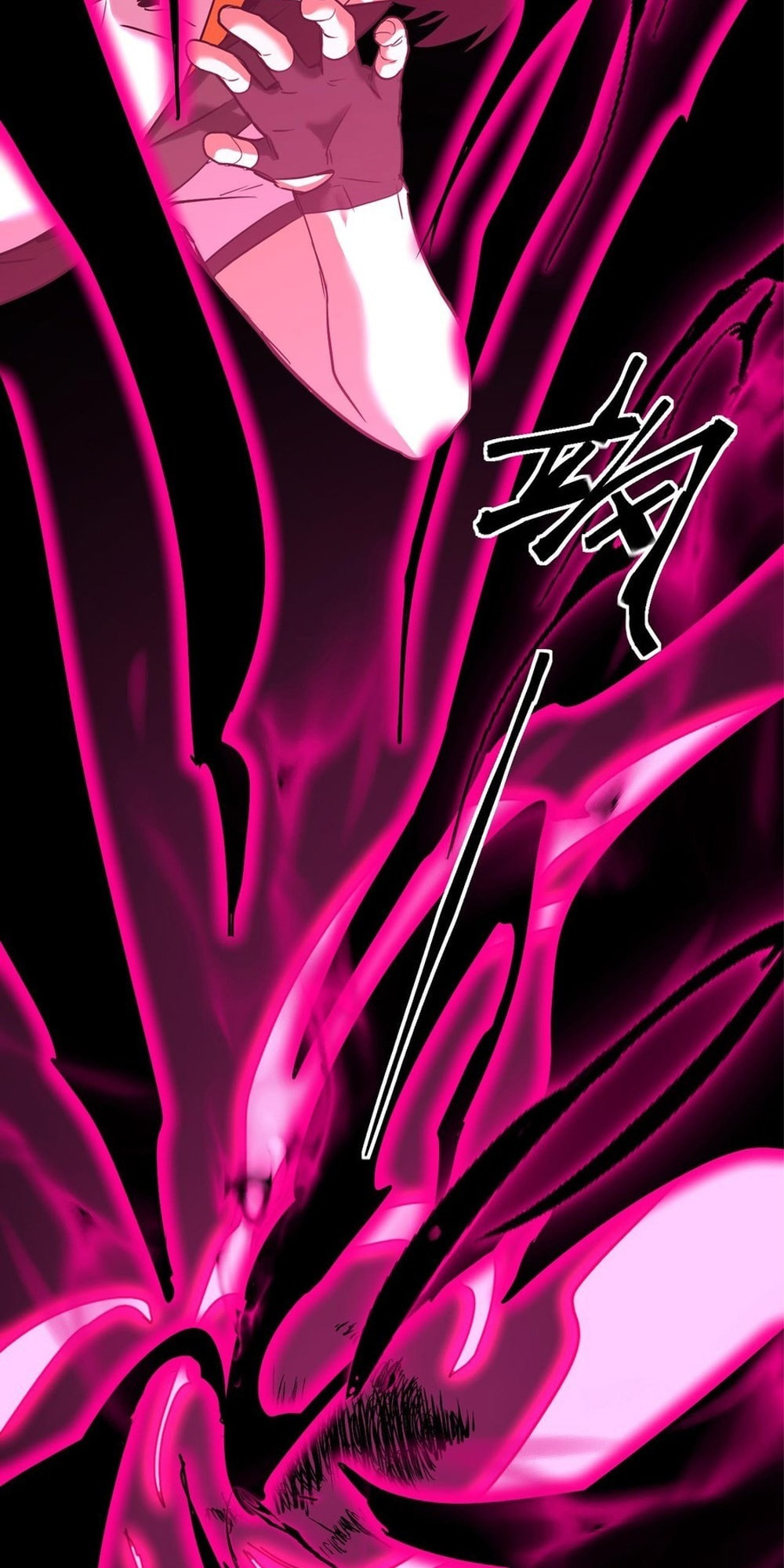 Read Log Into The Future chapter 111 image 6 on Lezhin