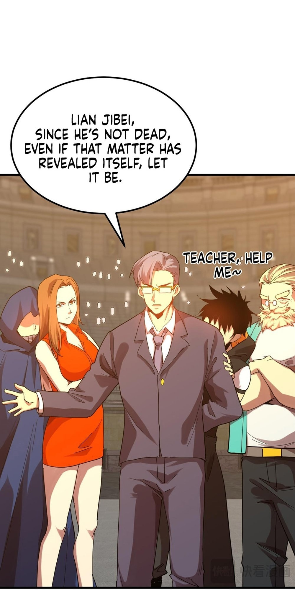 Read Log Into The Future chapter 111 image 66 on Lezhin
