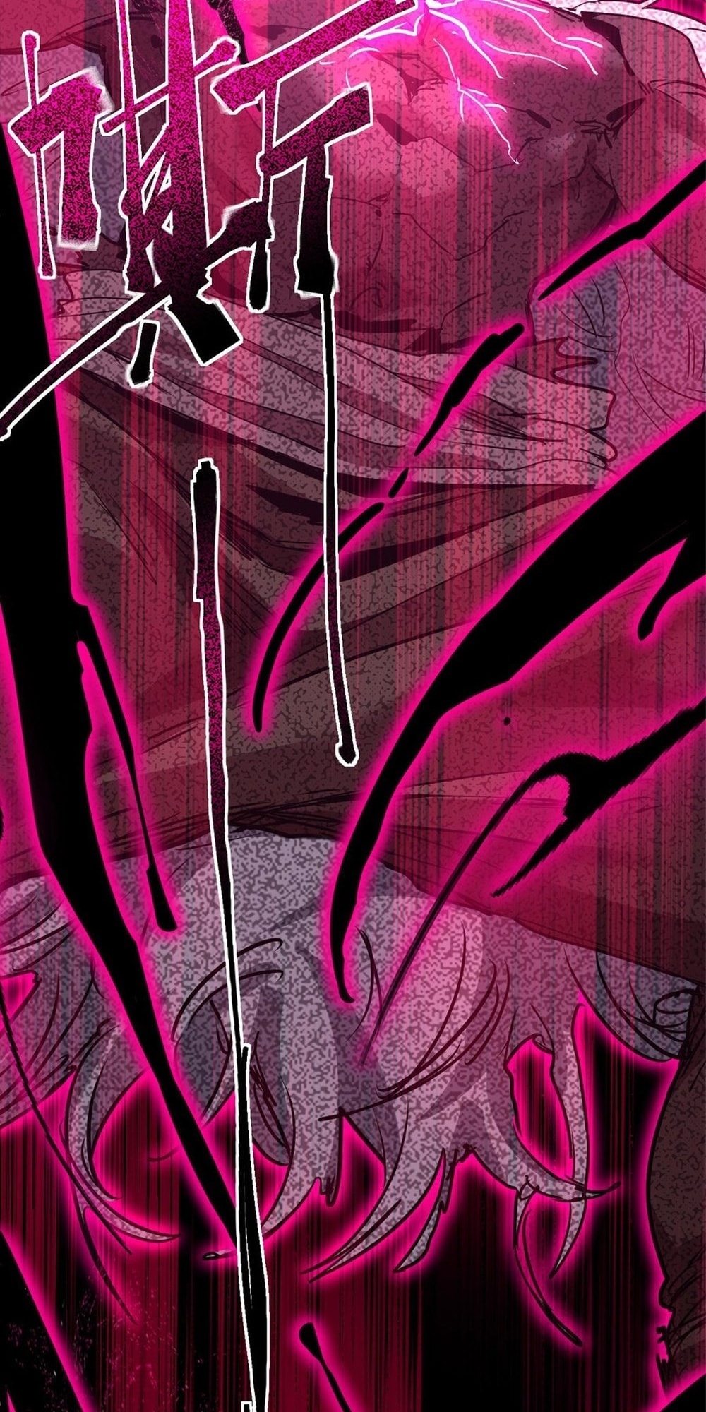 Read Log Into The Future chapter 111 image 8 on Lezhin