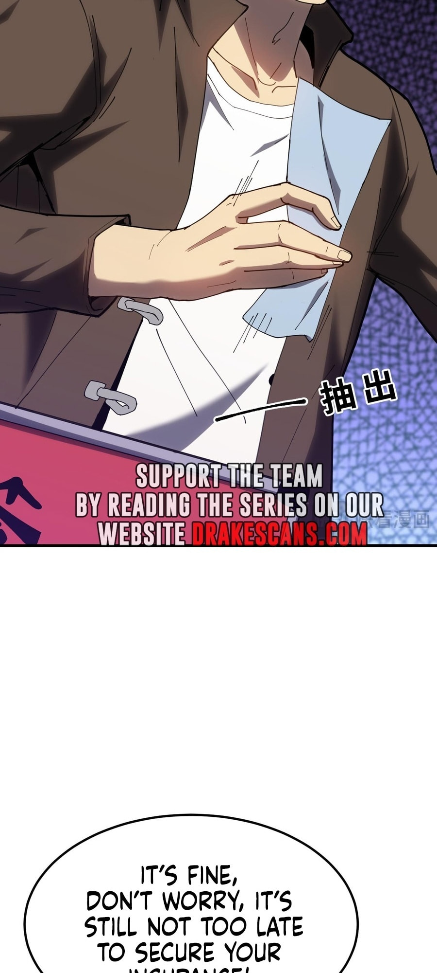 Read Log Into The Future chapter 112 image 18 on Lezhin