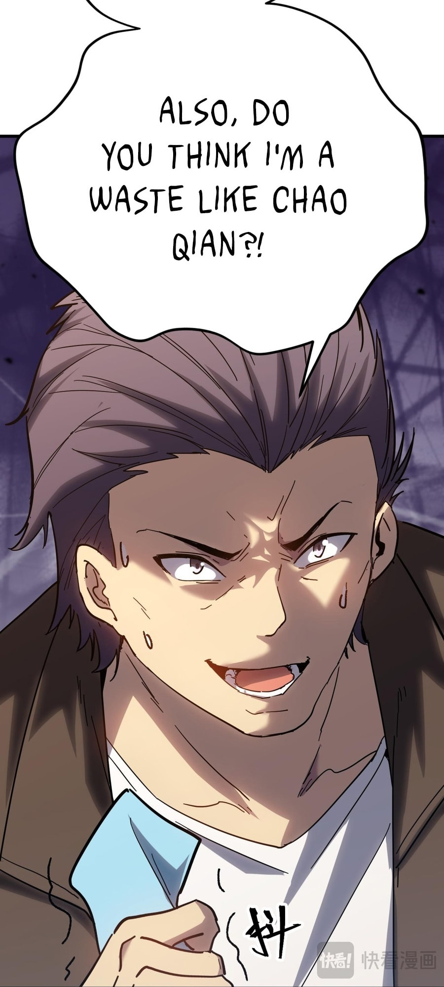 Read Log Into The Future chapter 112 image 24 on Lezhin