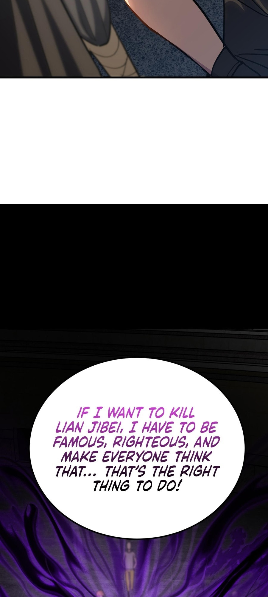 Read Log Into The Future chapter 112 image 32 on Lezhin