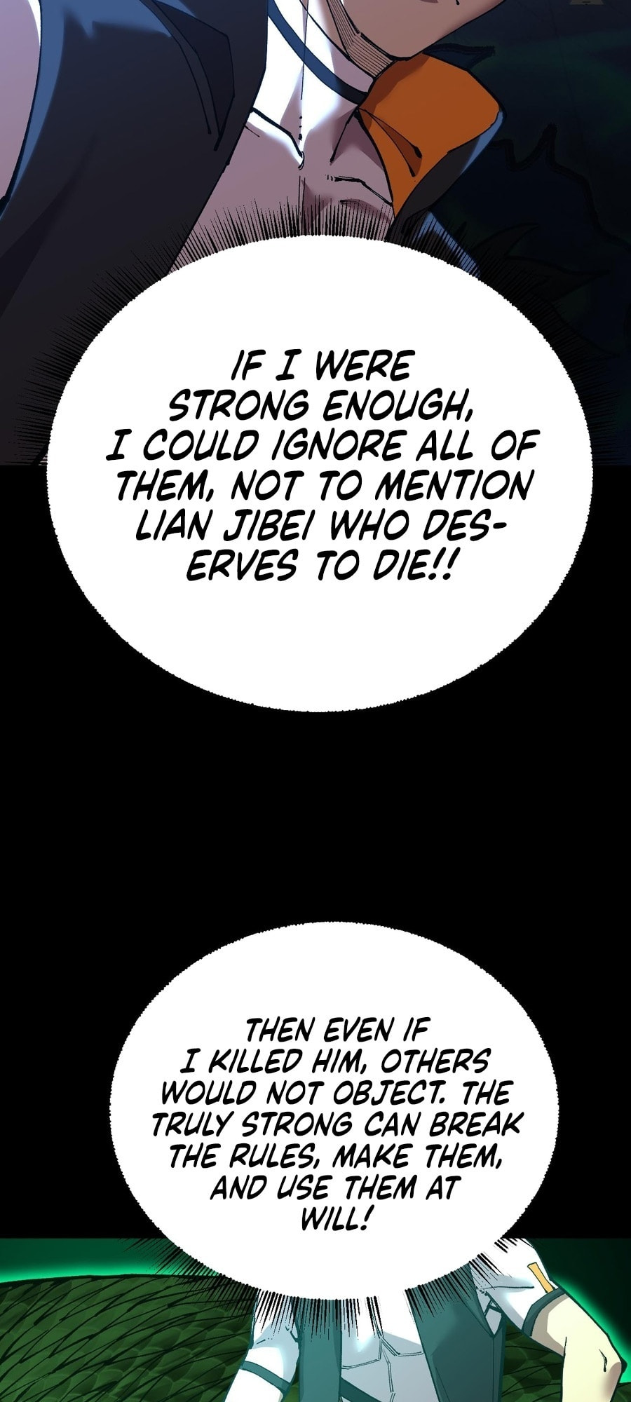 Read Log Into The Future chapter 112 image 35 on Lezhin