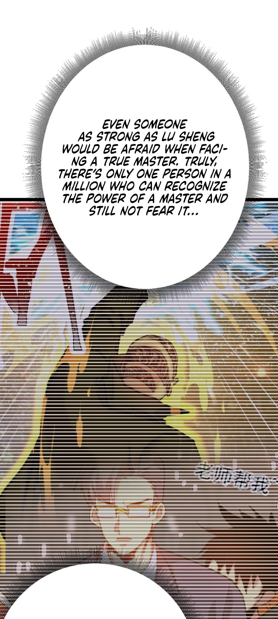 Read Log Into The Future chapter 112 image 5 on Lezhin