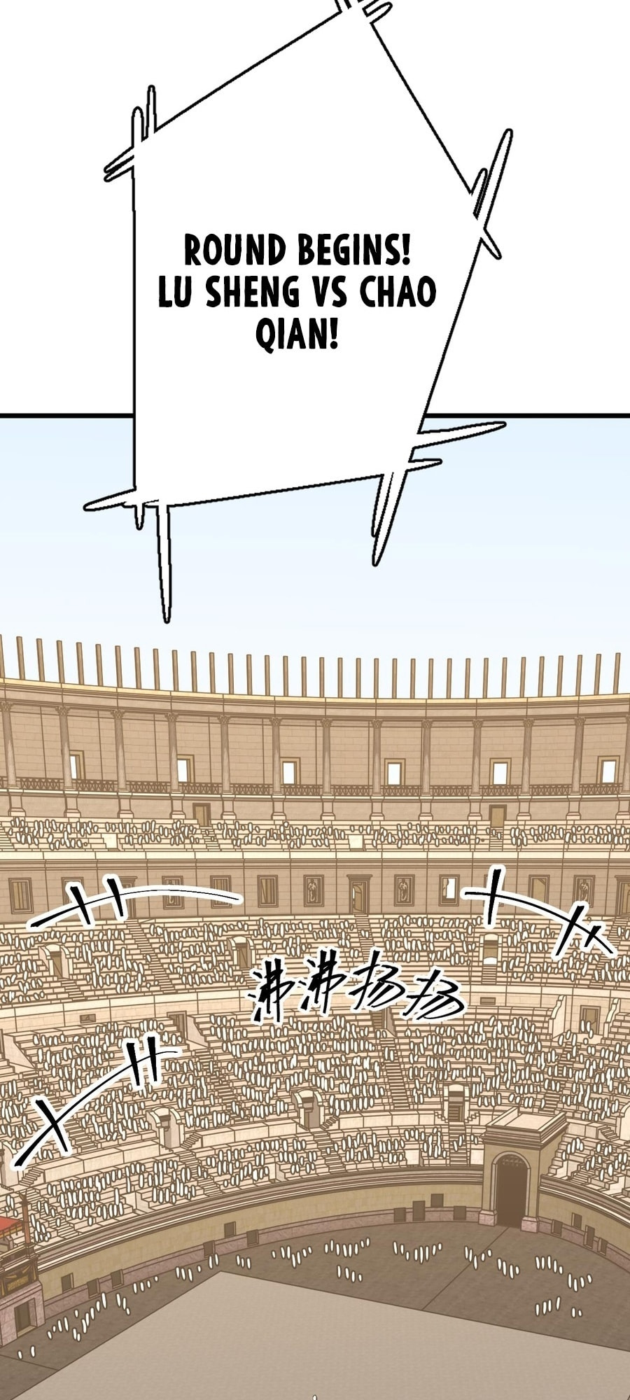 Read Log Into The Future chapter 112 image 52 on Lezhin