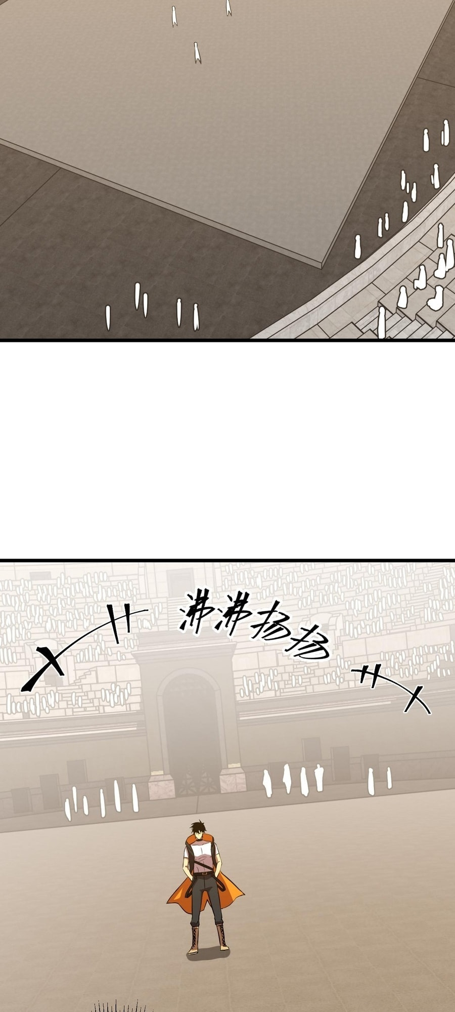 Read Log Into The Future chapter 112 image 53 on Lezhin