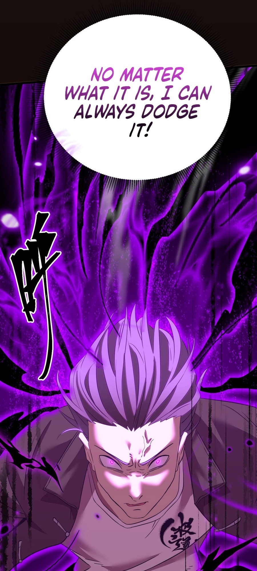 Read Log Into The Future chapter 112 image 55 on Lezhin