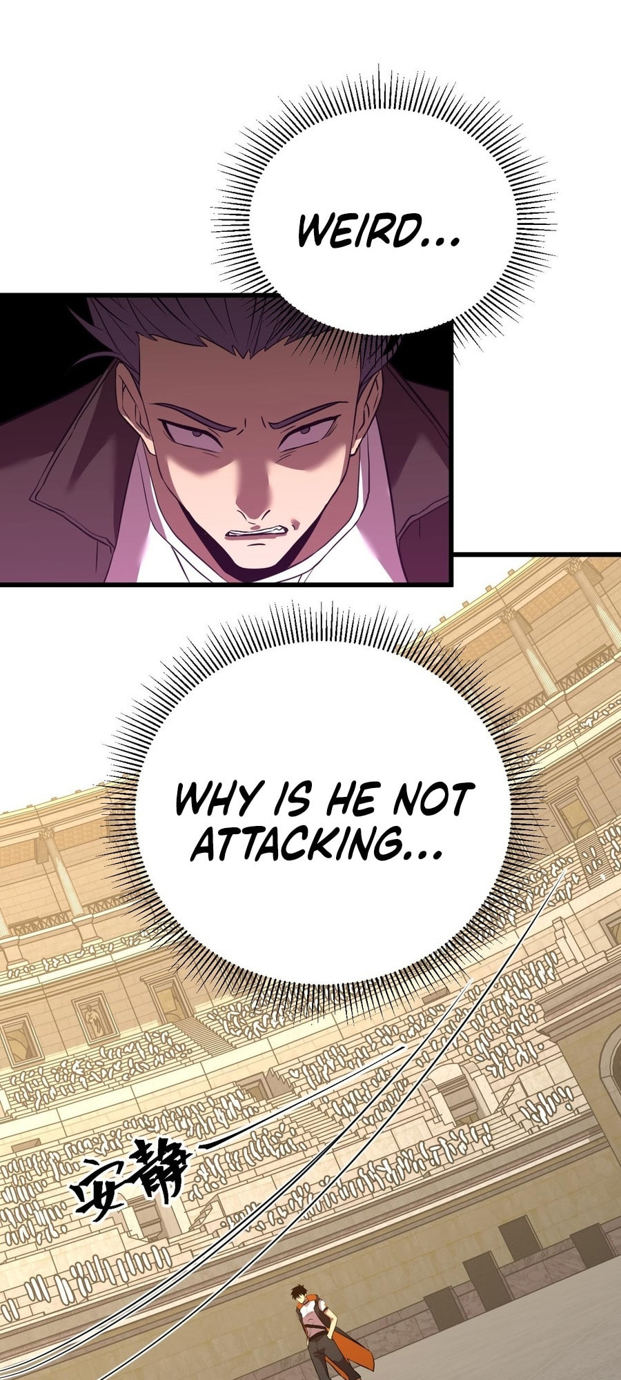Read Log Into The Future chapter 112 image 57 on Lezhin