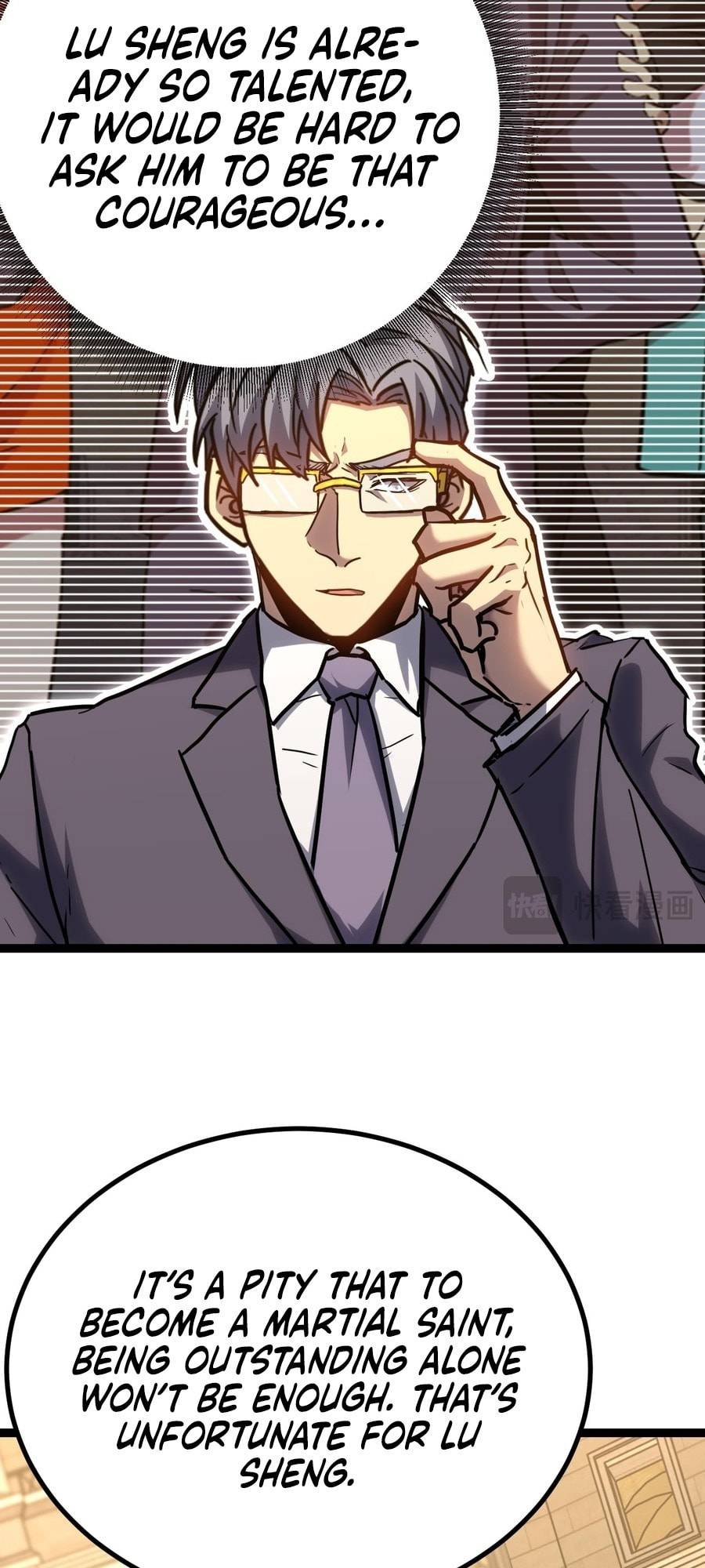 Read Log Into The Future chapter 112 image 6 on Lezhin